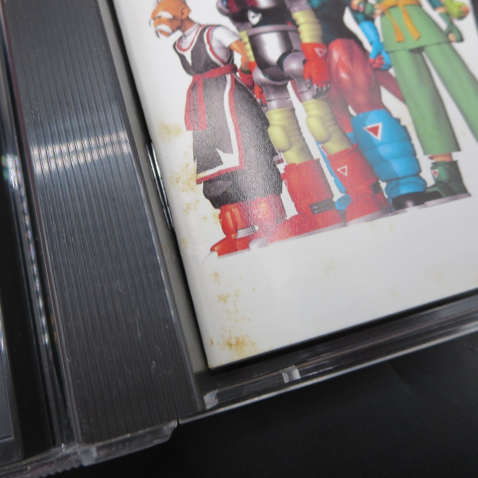 Tobal No 1 PS1 with Spine Card and Manual PlayStation 1 Japanese Version