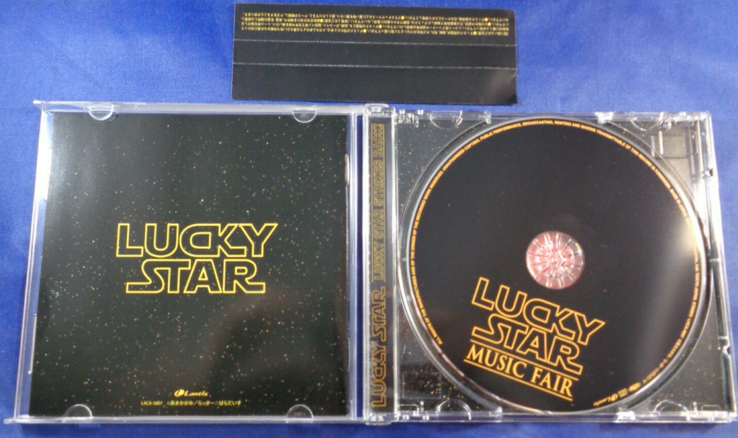 CD Lucky Star Strikes Back Music Fair Vocal Soundtrack Anime Japanese Import