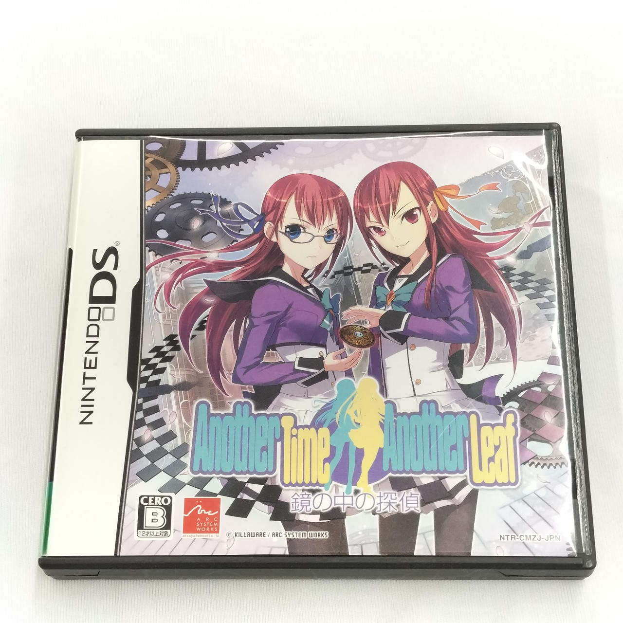 Arc System Works ANOTHER TIME LEAF ~ software in the mirror Nintendo DS