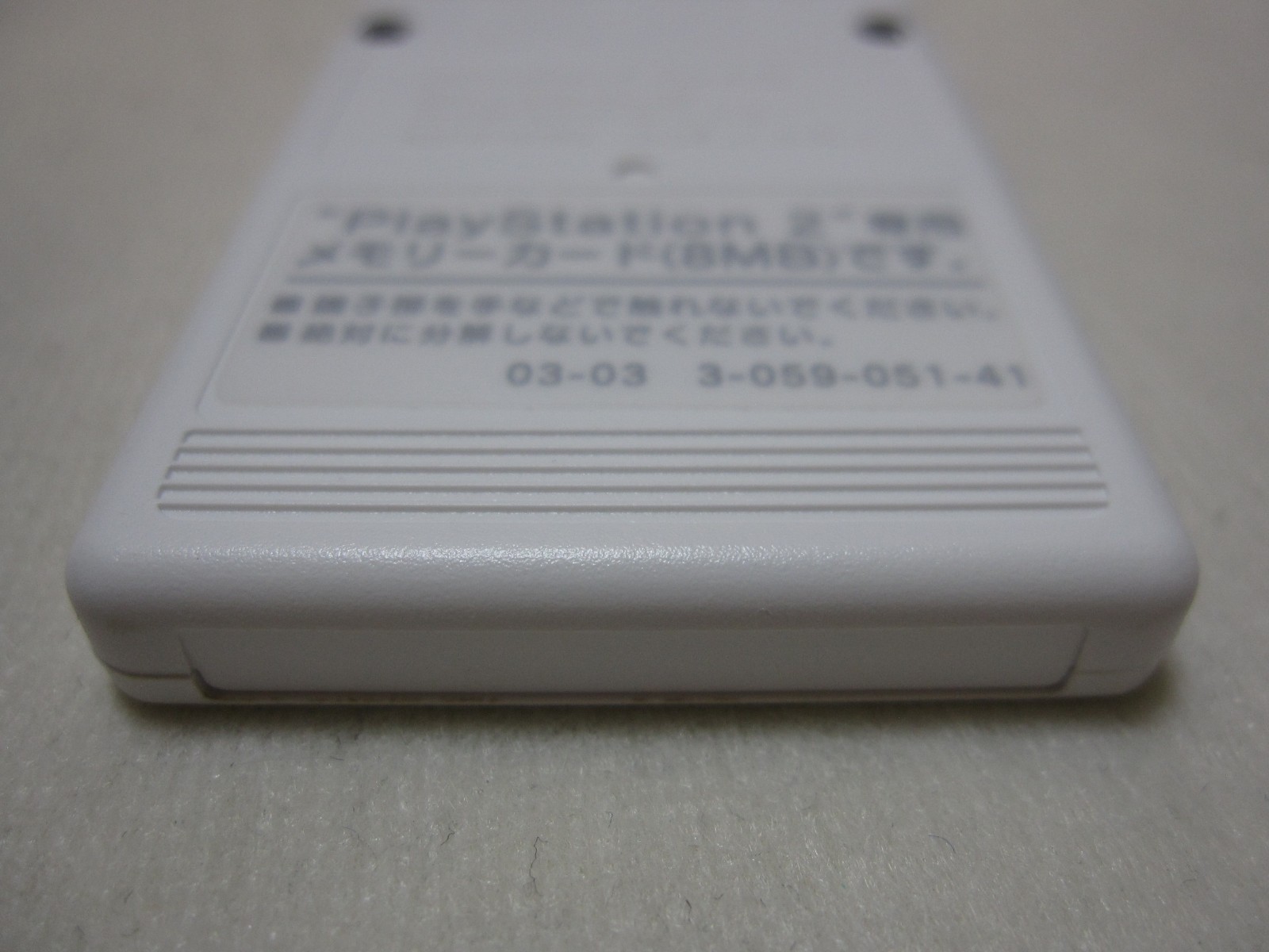 7-14 Days to USA. PS2 Premium Series Memory Card White Hazimeno Ippo Made Japan