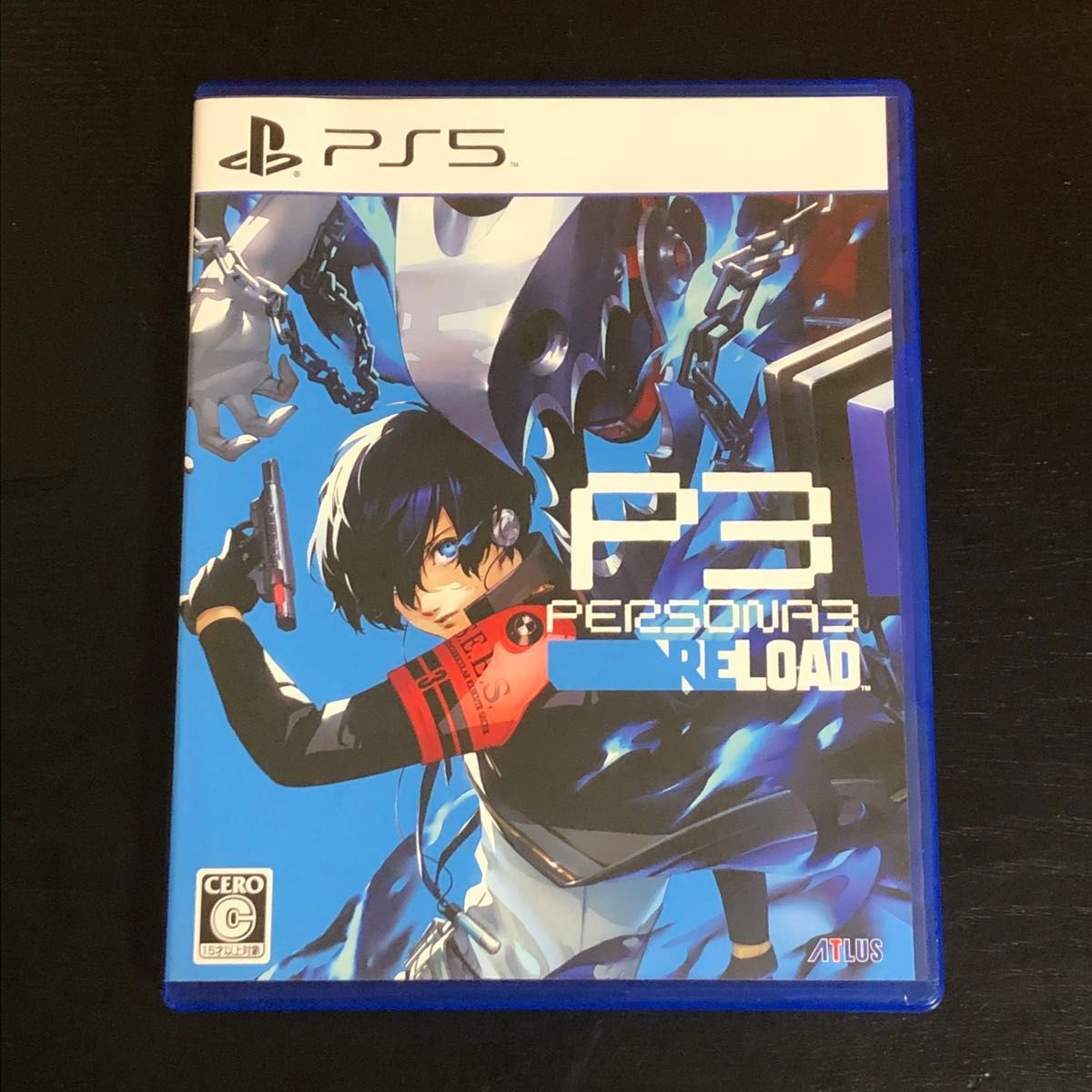 Persona 3 Reload Atlus D Shop Limited Edition PS5 Soft + Aegis Figure Persona3