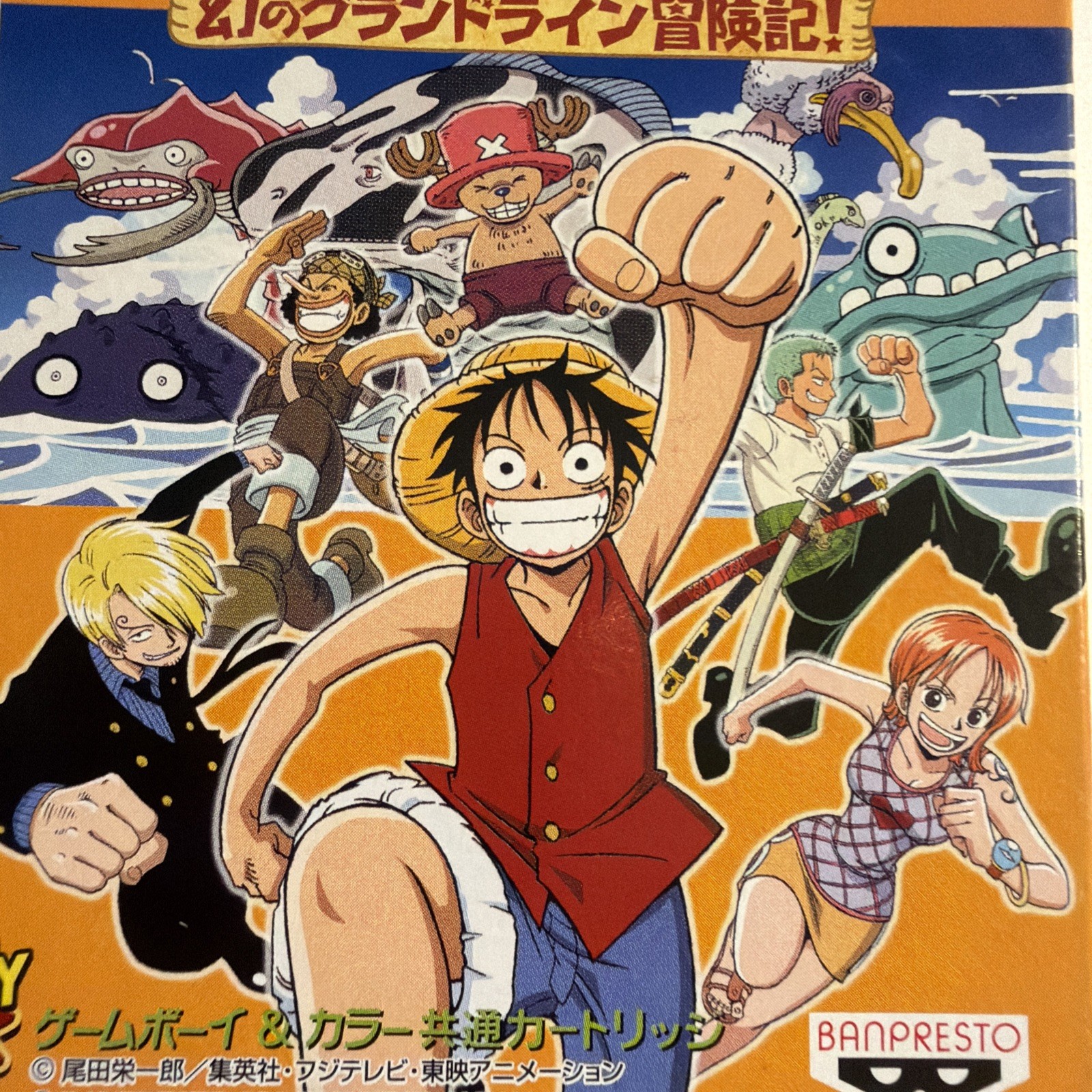 One Piece: Maboroshi no Grand Line Boukenki Japanese Import Game Game Boy Color