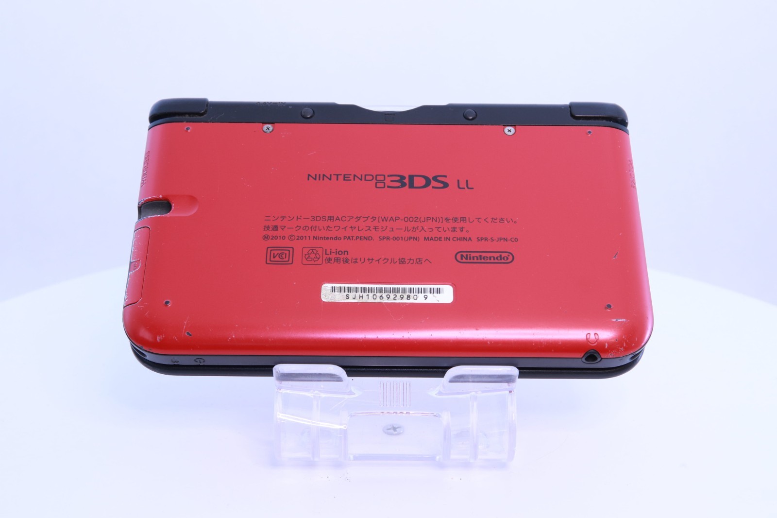 JP Game Nintendo 3DS LL XL Red Black [Rank :A] Region-locked