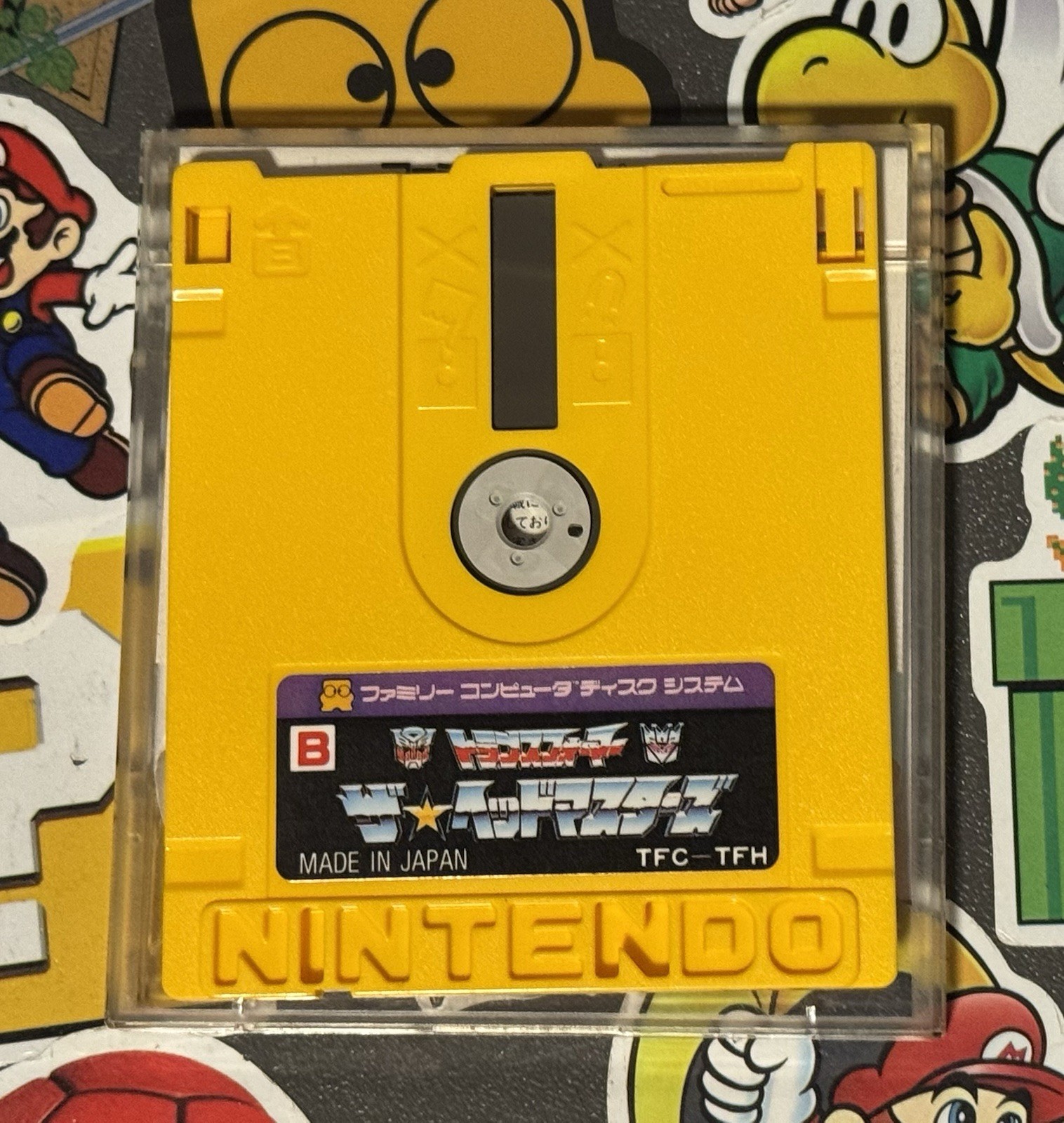 Transformers The Headmasters Nintendo Famicom Disk System Japan Import US Seller