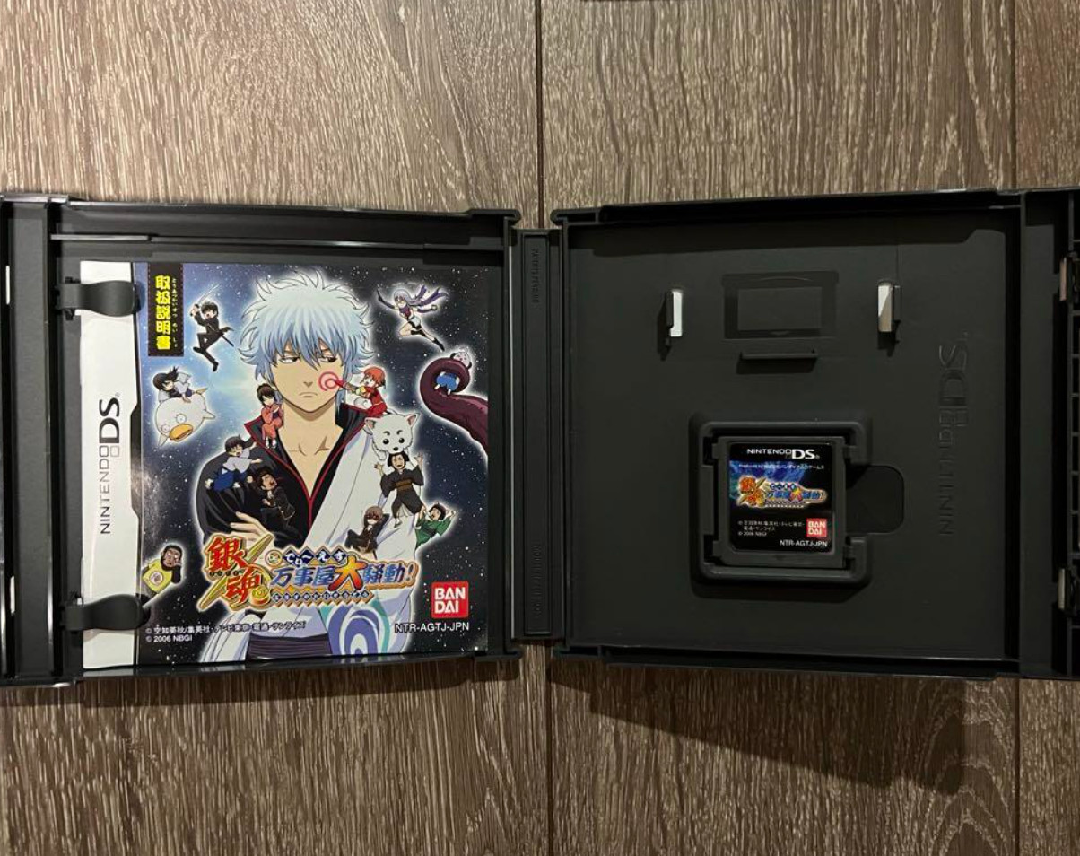 Lot 3 Nintendo DS Gintama Yorozuya Daisoudou Quest Gintoki vs Hijikata Japan