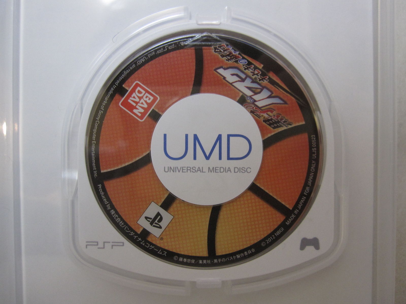 7-14 Days to USA. USED PSP Kuroko No Basuke Kiseki no Shiai Japanese Version