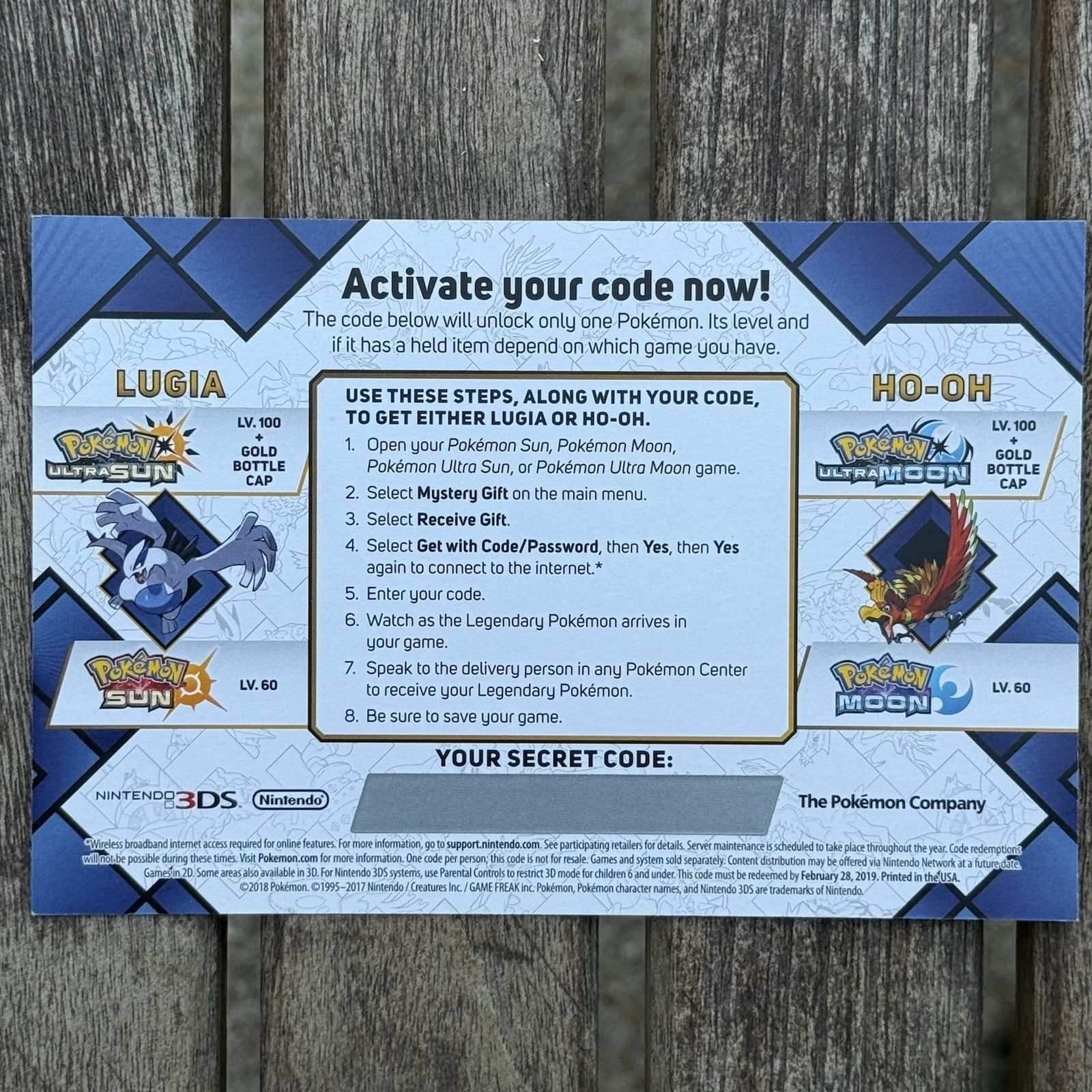 Pokémon Sun And Moon Event Code Card Promo Insert – EXPIRED – No Longer Active