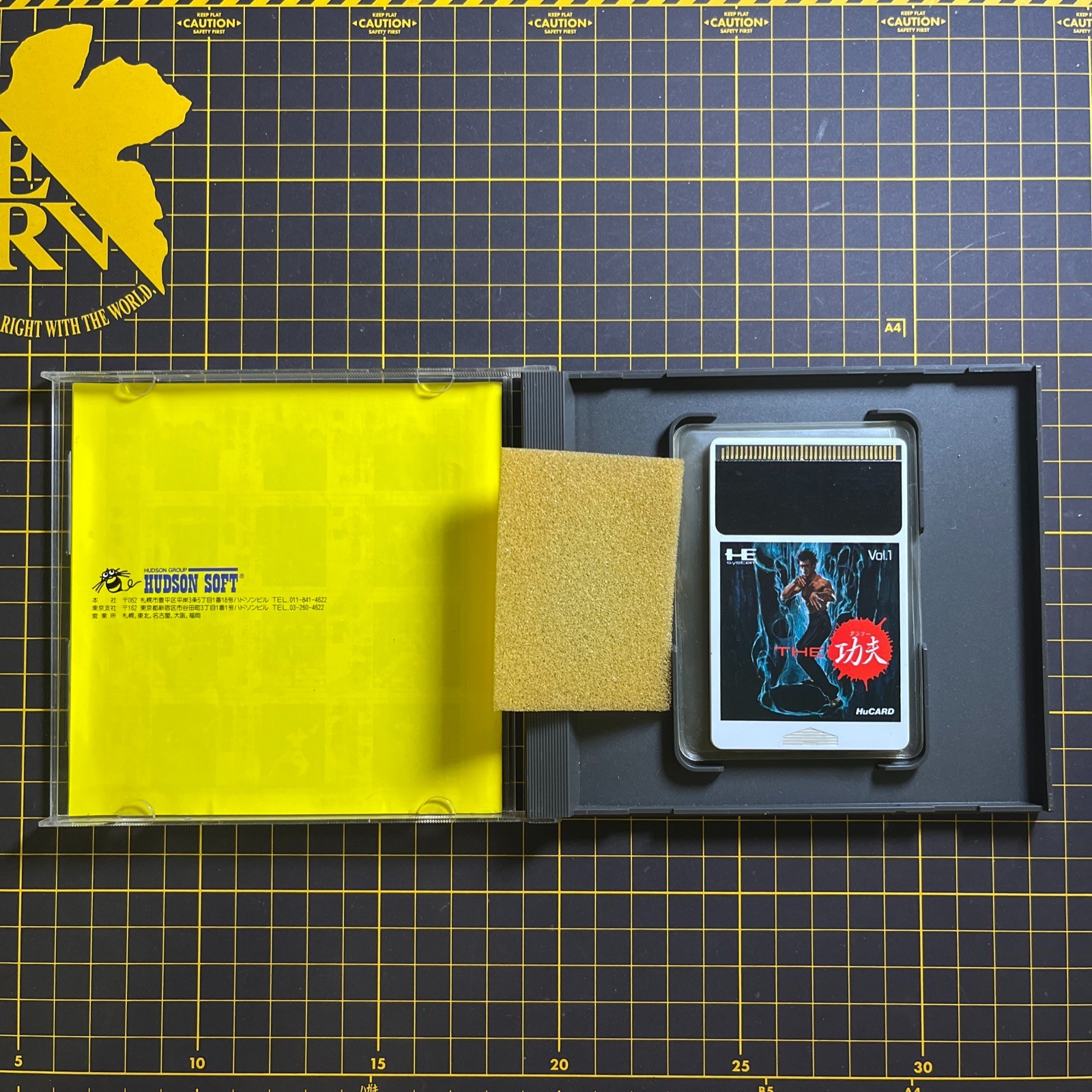 The Kung Fu China Warrior PC Engine 1987 Japan Import Complete CIB W/Manual