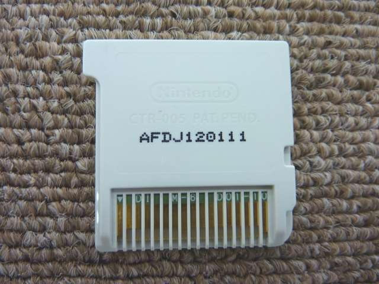 D3 Publisher Fishing 3D Nintendo 3DS Software