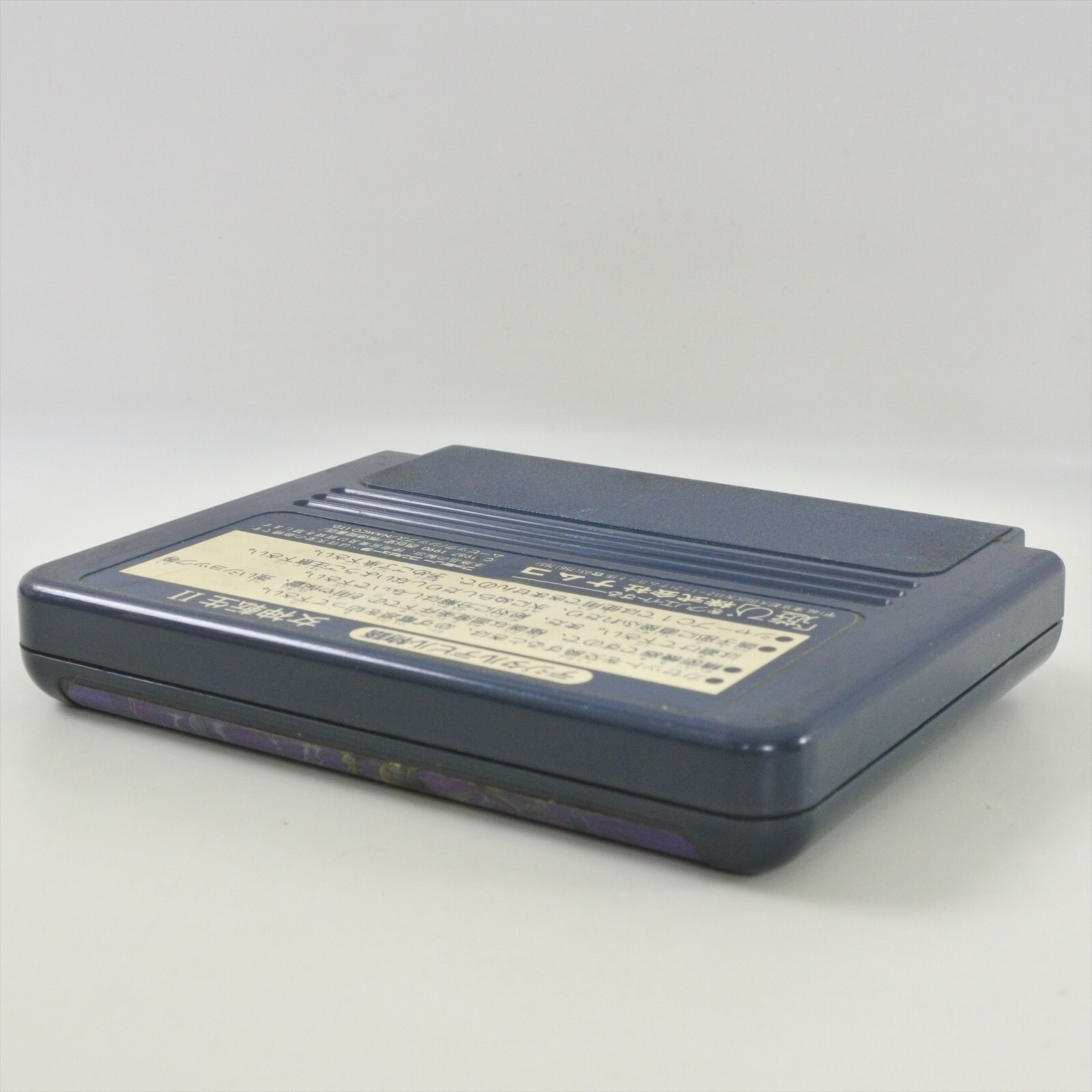 Famicom MEGAMI TENSEI II 2 Digital Devil Namcot Cartridge Only Nintendo 2228 fc