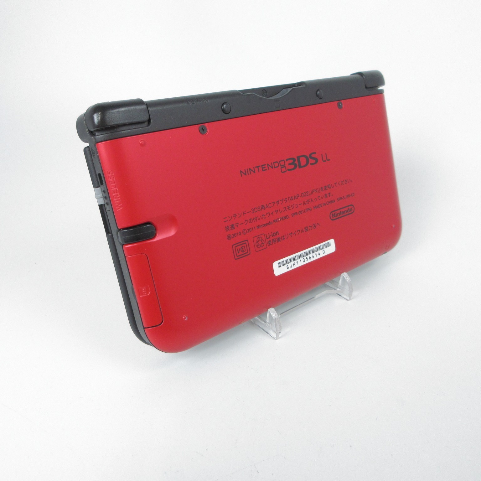【Excellent】Nintendo 3DS LL XL Red x Black Console Japanese Edition #DEN0218/01