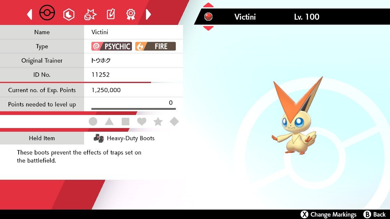 ⚔️Shiny Non-shiny Gen 5 Lv. 100 Battle Ready 6IV🛡️Sword Shield HOME (💯Legal)
