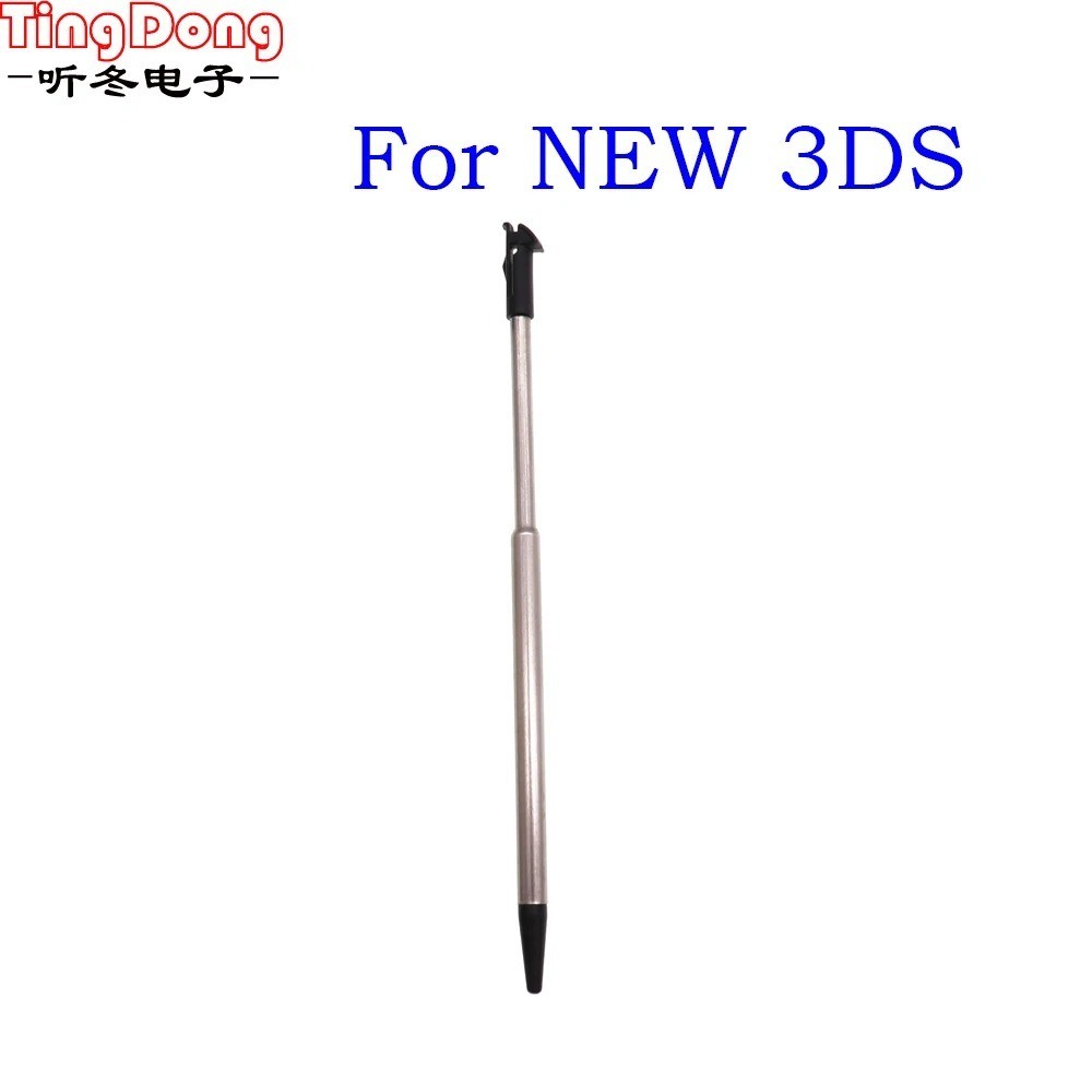 Replacement Stylus For Nintendo NEW/3DS/2DS/DSi/XL/DS Lite/LL Plastic Pen