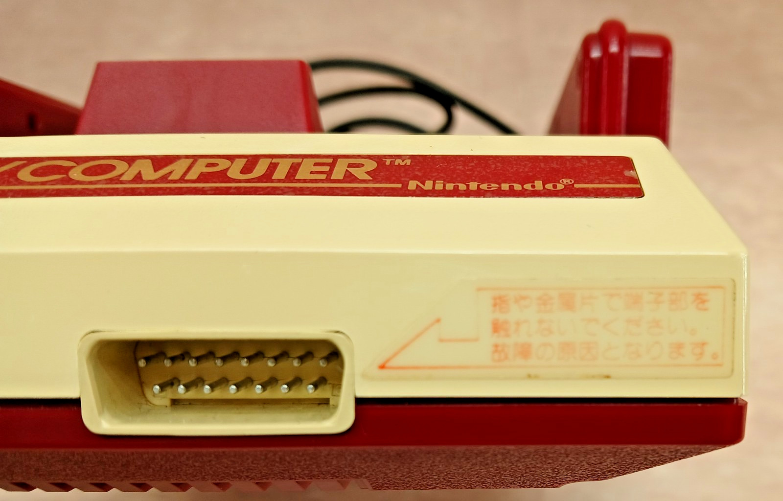 Nintendo Famicom Family Computer HVC-001 Boxed 5V Power Mod Console Tested
