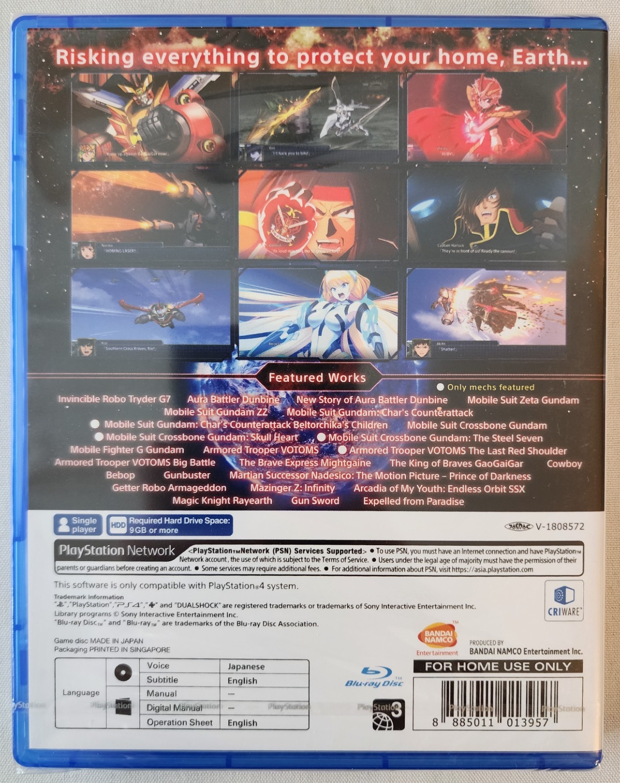 Super Robot Wars T – (PS4) – Sealed