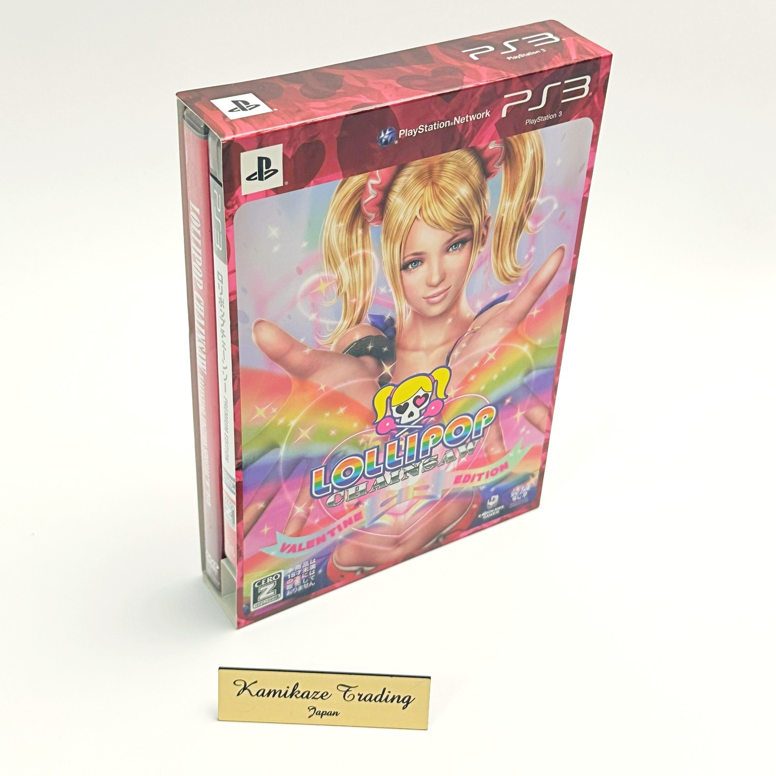 Lollipop Chainsaw Valentine Edition Limited Ps3 Playstation Japan