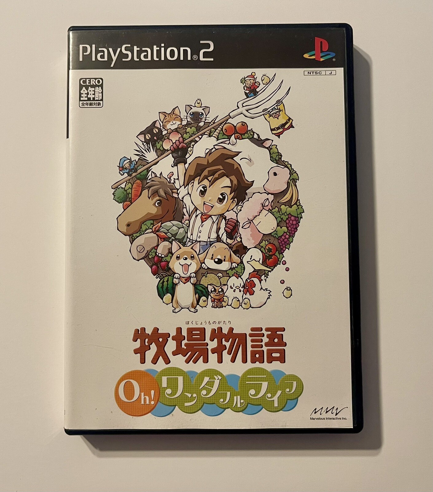 Harvest Moon: A Wonderful Life -SE *PlayStation 2* *Japanese* *CIB* *US Seller*