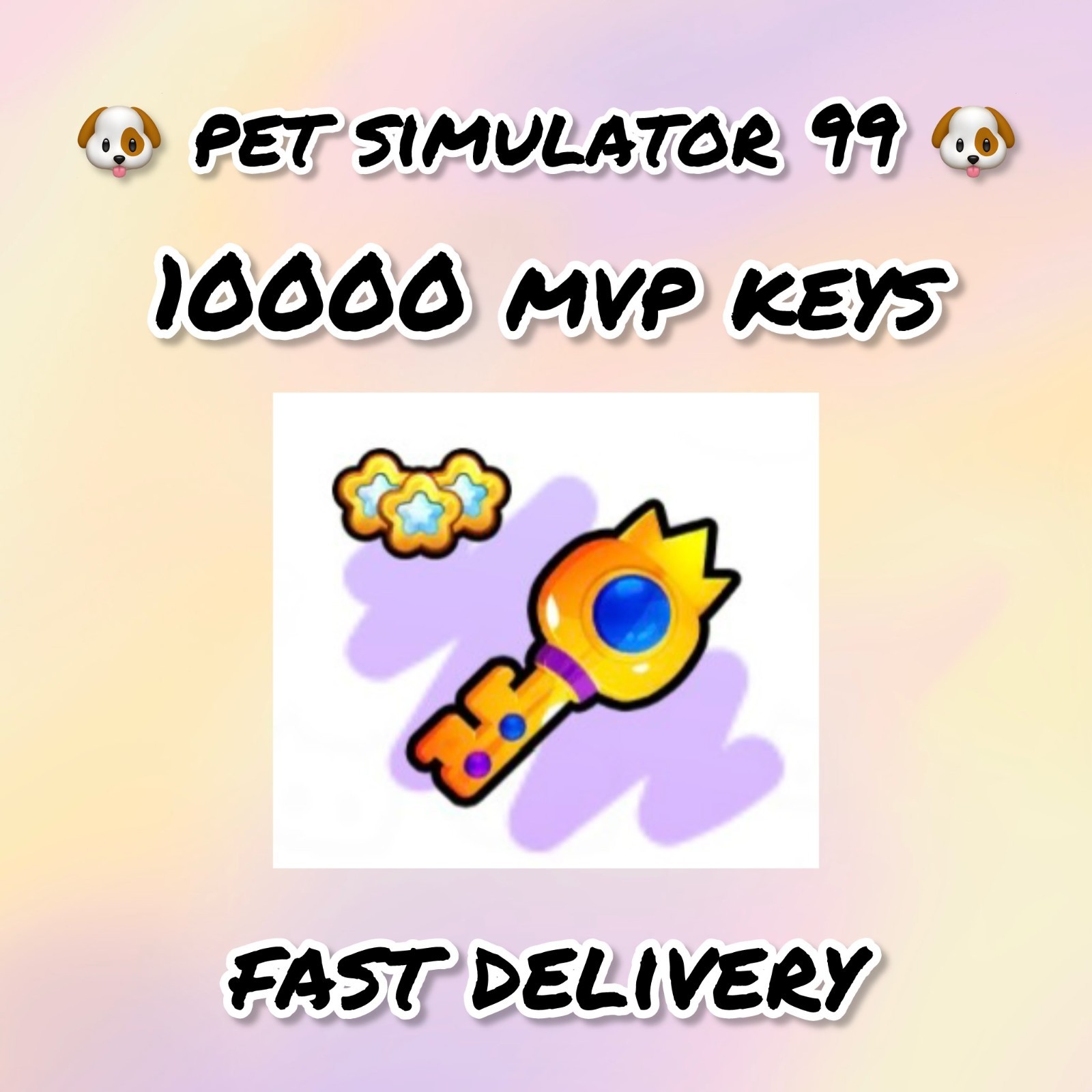 MVP keys | Pet simulator 99 | fast delivery | PS99