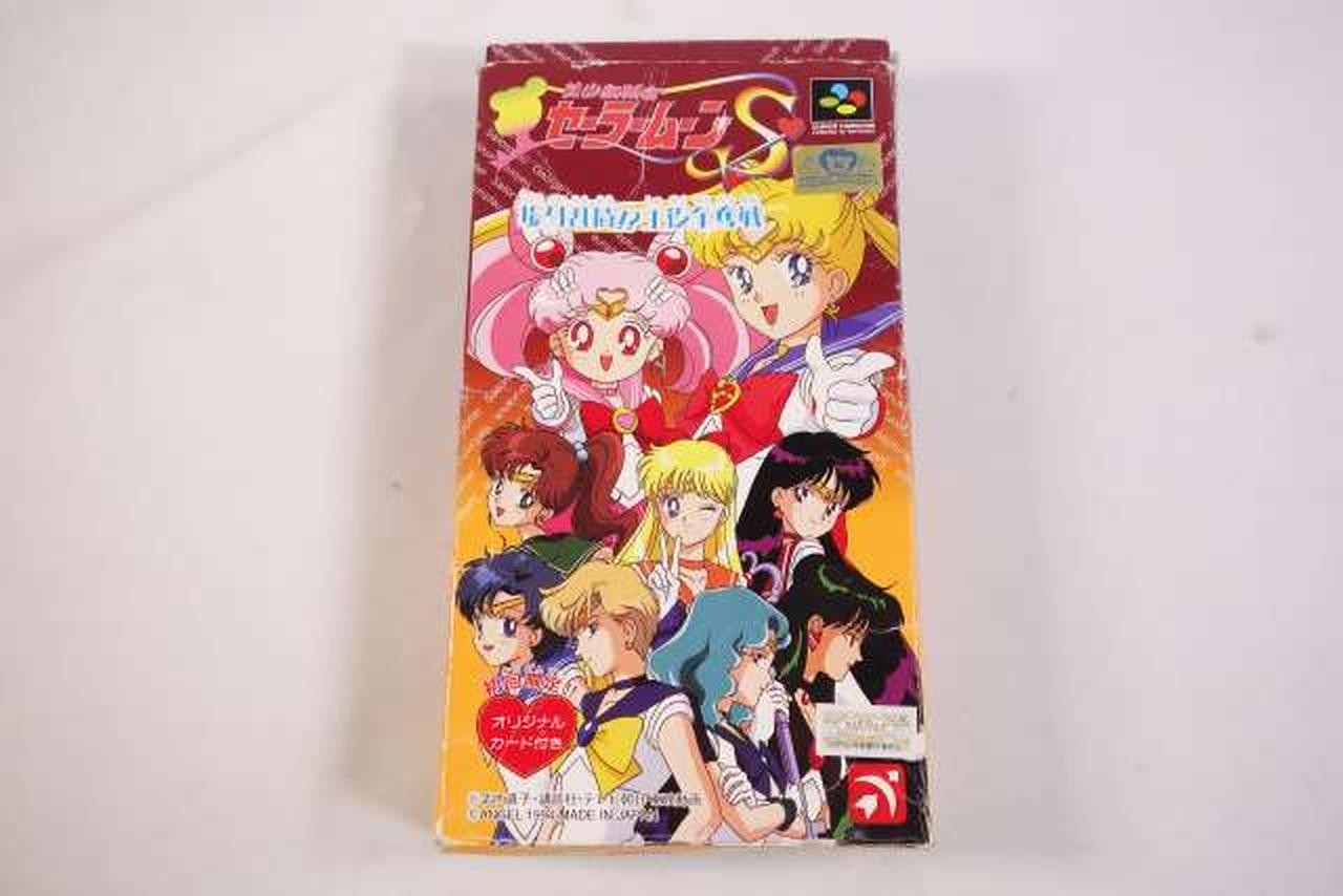 Pretty Guardian Sailor Moon S Boxed Nintendo Super Famicom SFC from Japan Rank B