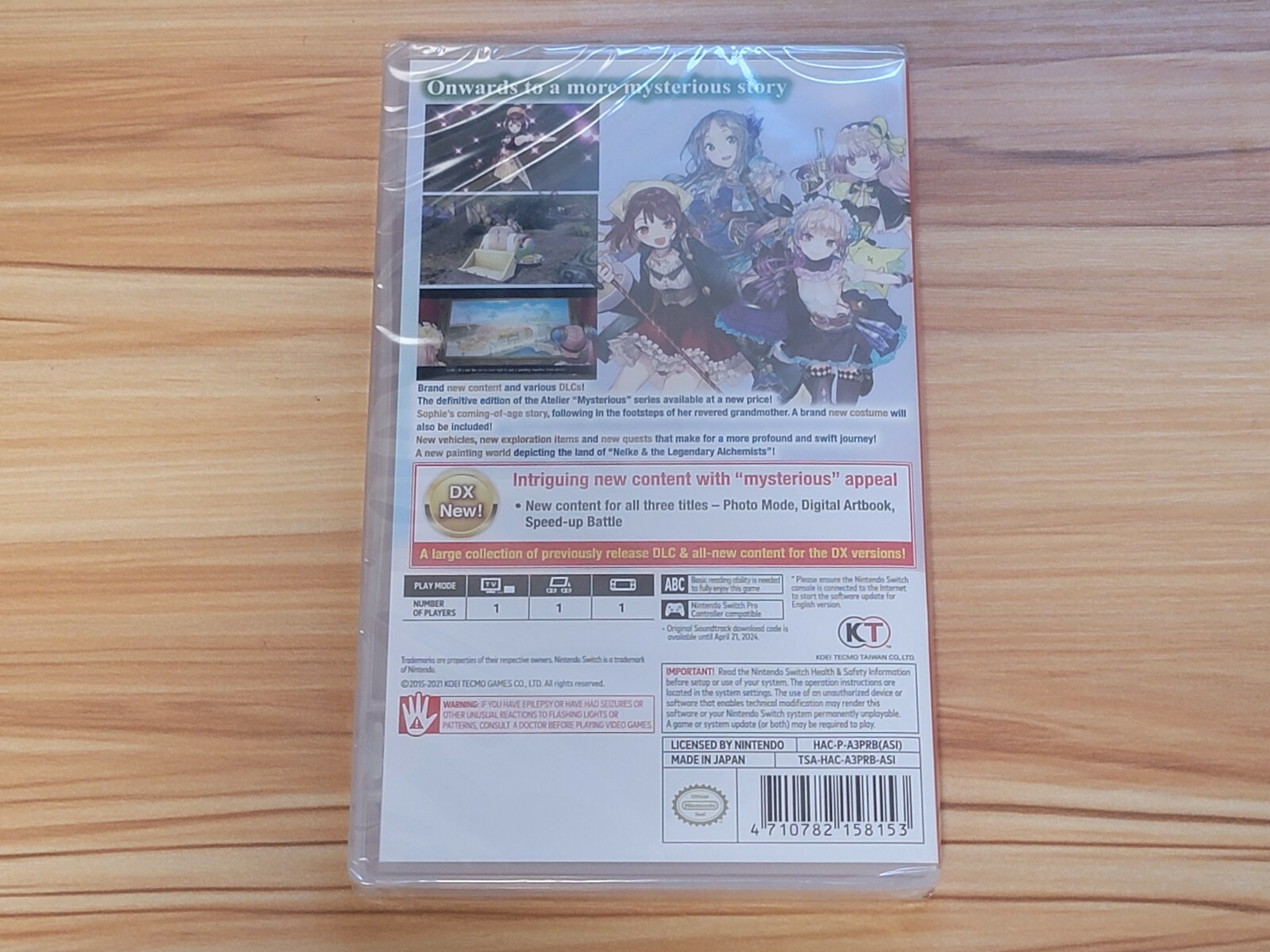 ATELIER MYSTERIOUS TRILOGY New NINTENDO SWITCH Game ASIA Import US Seller Sophie