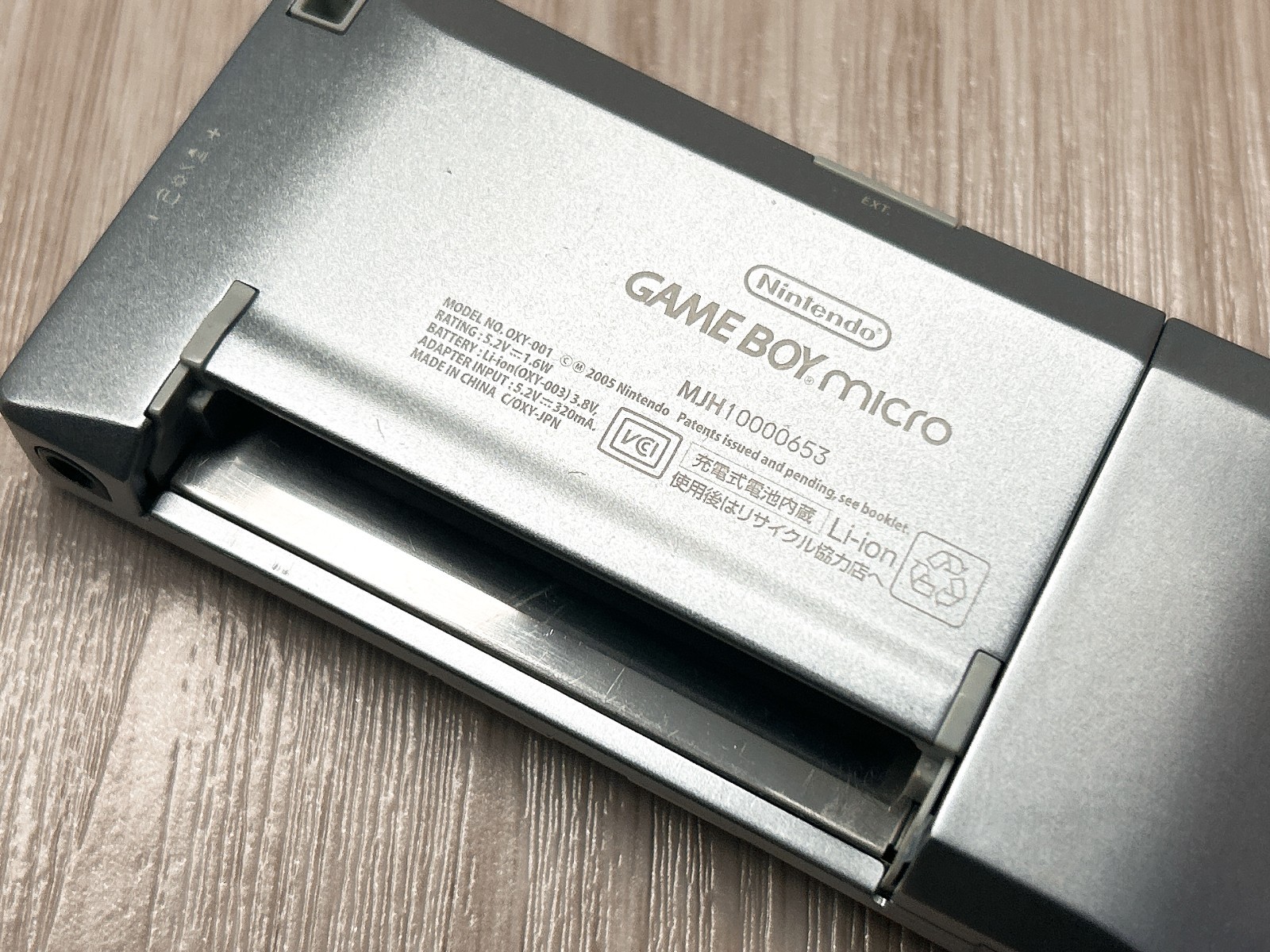 Nintendo GameBoy Micro Silver Console Tested w/ OEM AC Charger – Near Mint