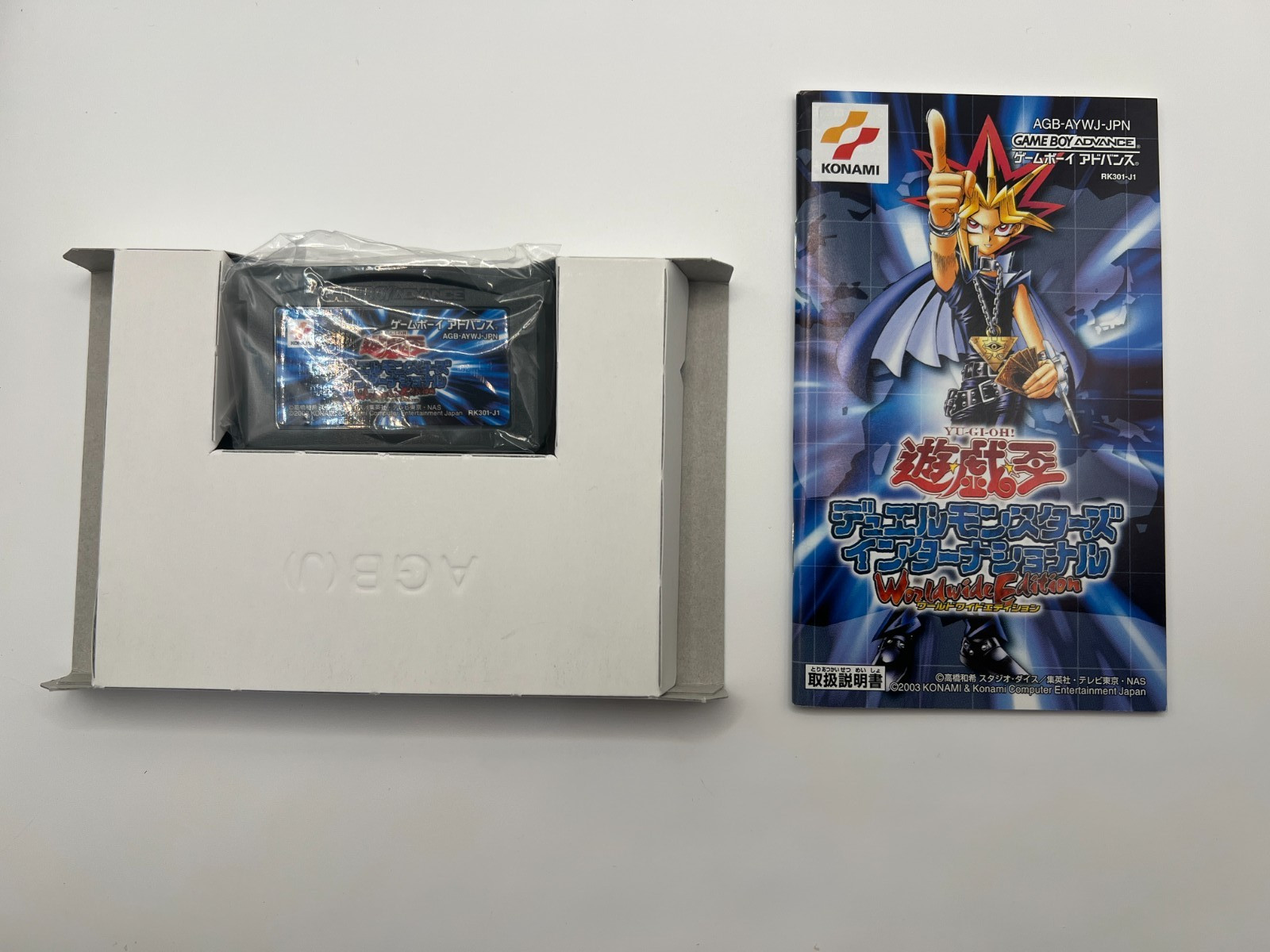 Yu-Gi-Oh! Duel Monsters International Worldwide Edition GBA Game Boy Adva