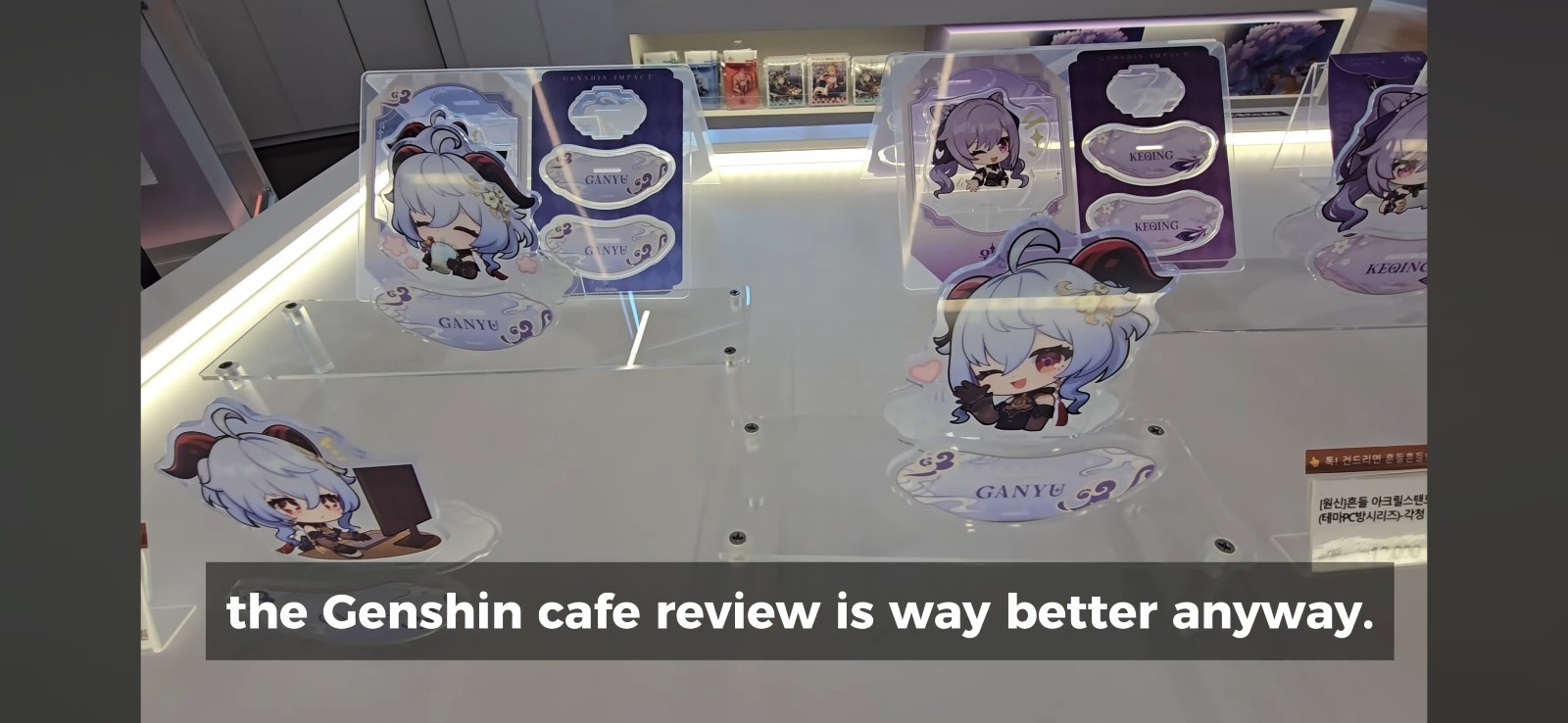 Custom Order: Genshin Impact Korea Cafe & PC Lounge Merch – Ask for Wishlist!