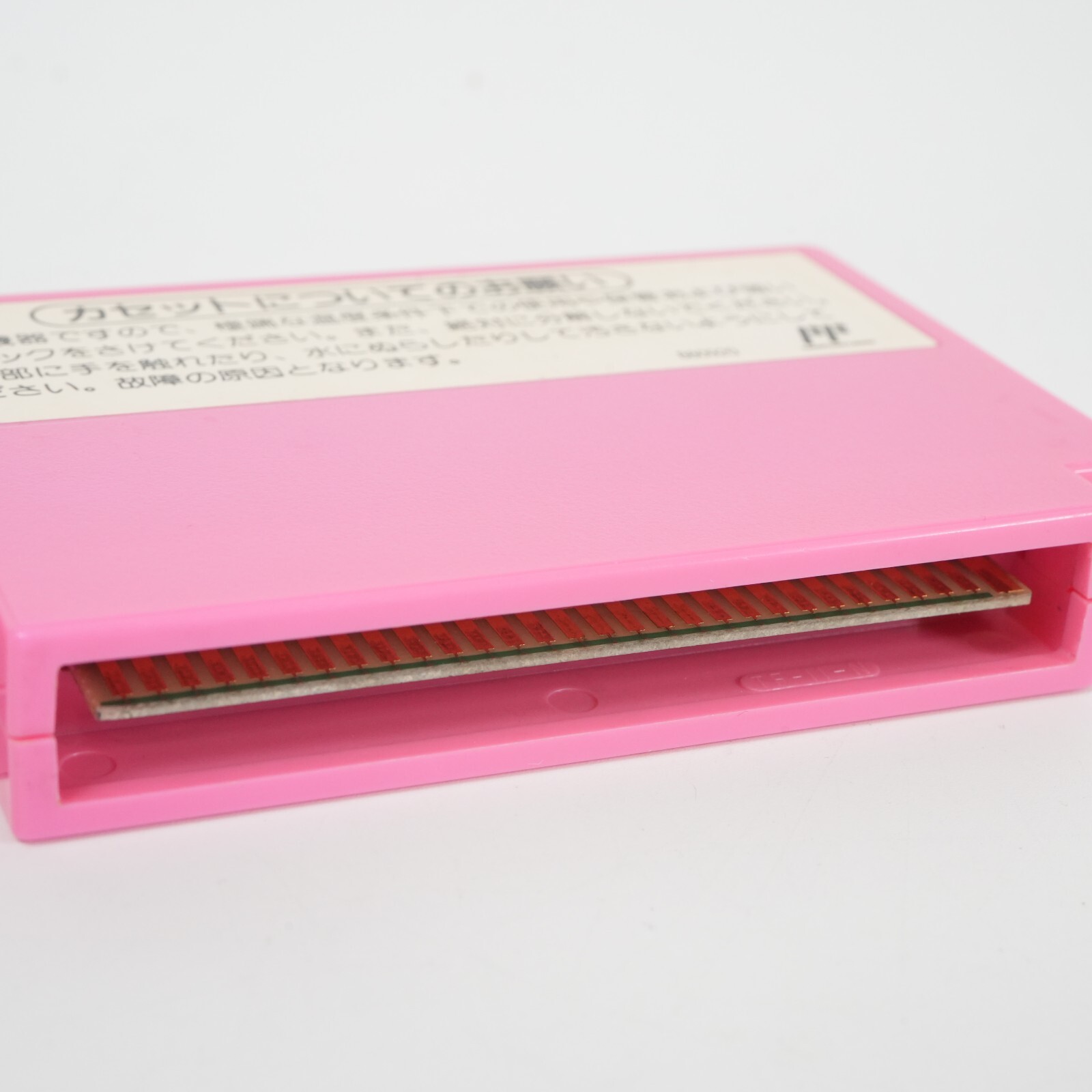 Nintendo Famicom SUPER MARIO USA FC NES Cassette HVC-MT from JAPAN