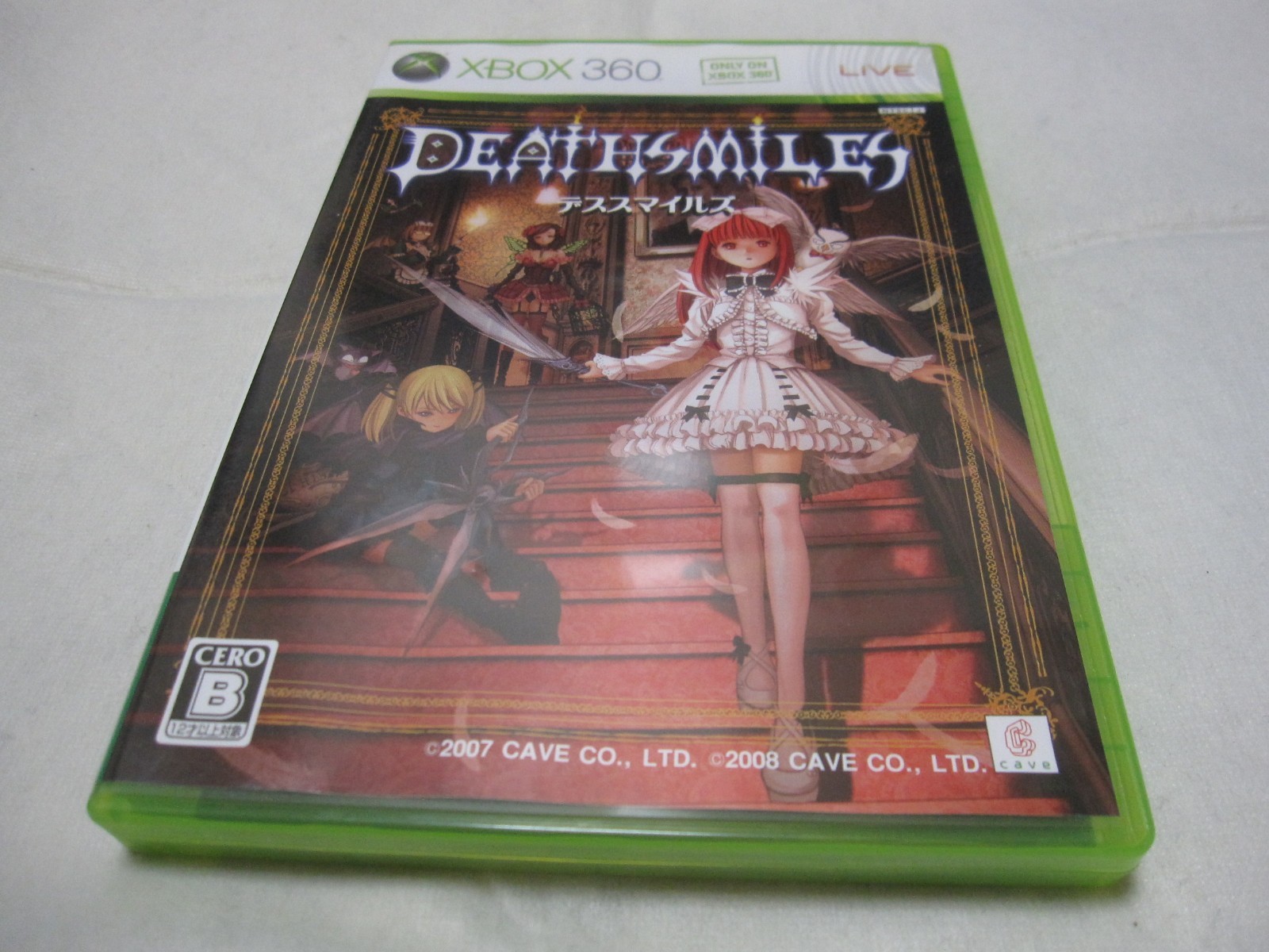 W/Tracking 7-14 Days to USA. USED XBOX 360 Death Smiles Deathsmiles Japanese Ver