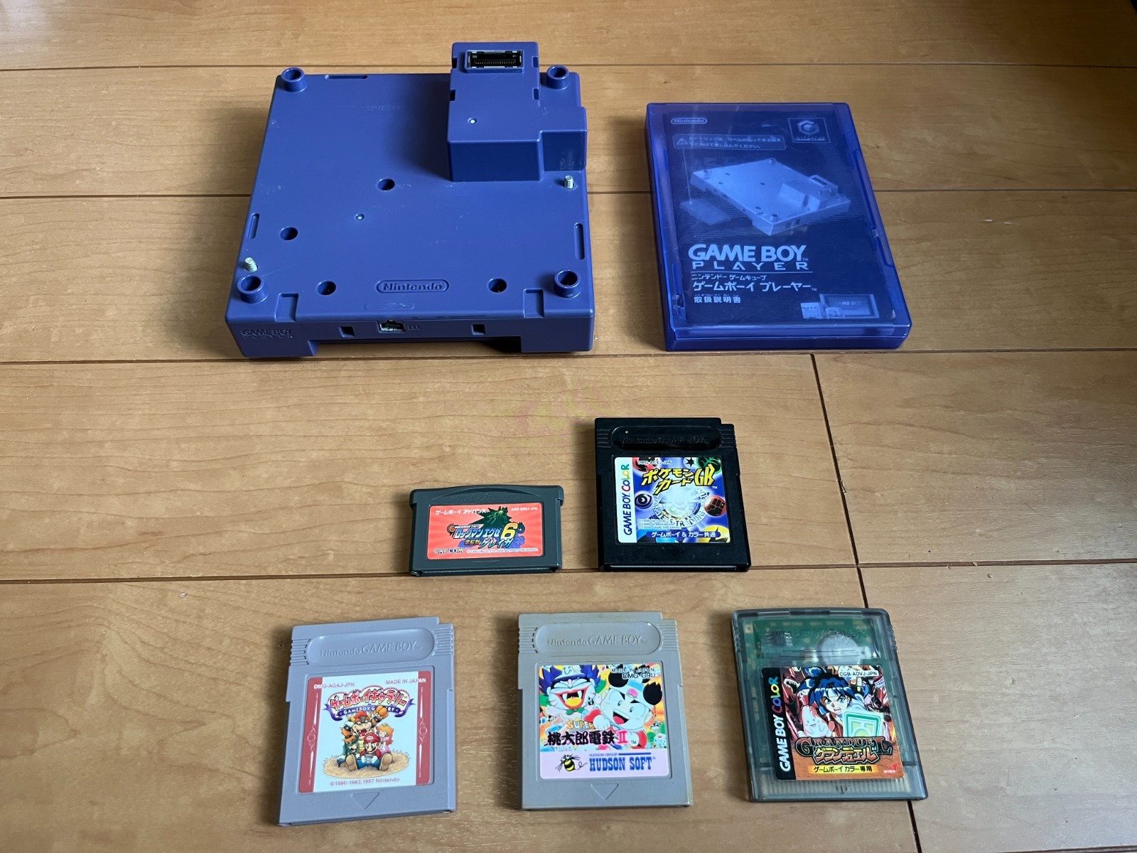 Nintendo GameCube Gameboy Player Violet Color and Startup Disk Japan