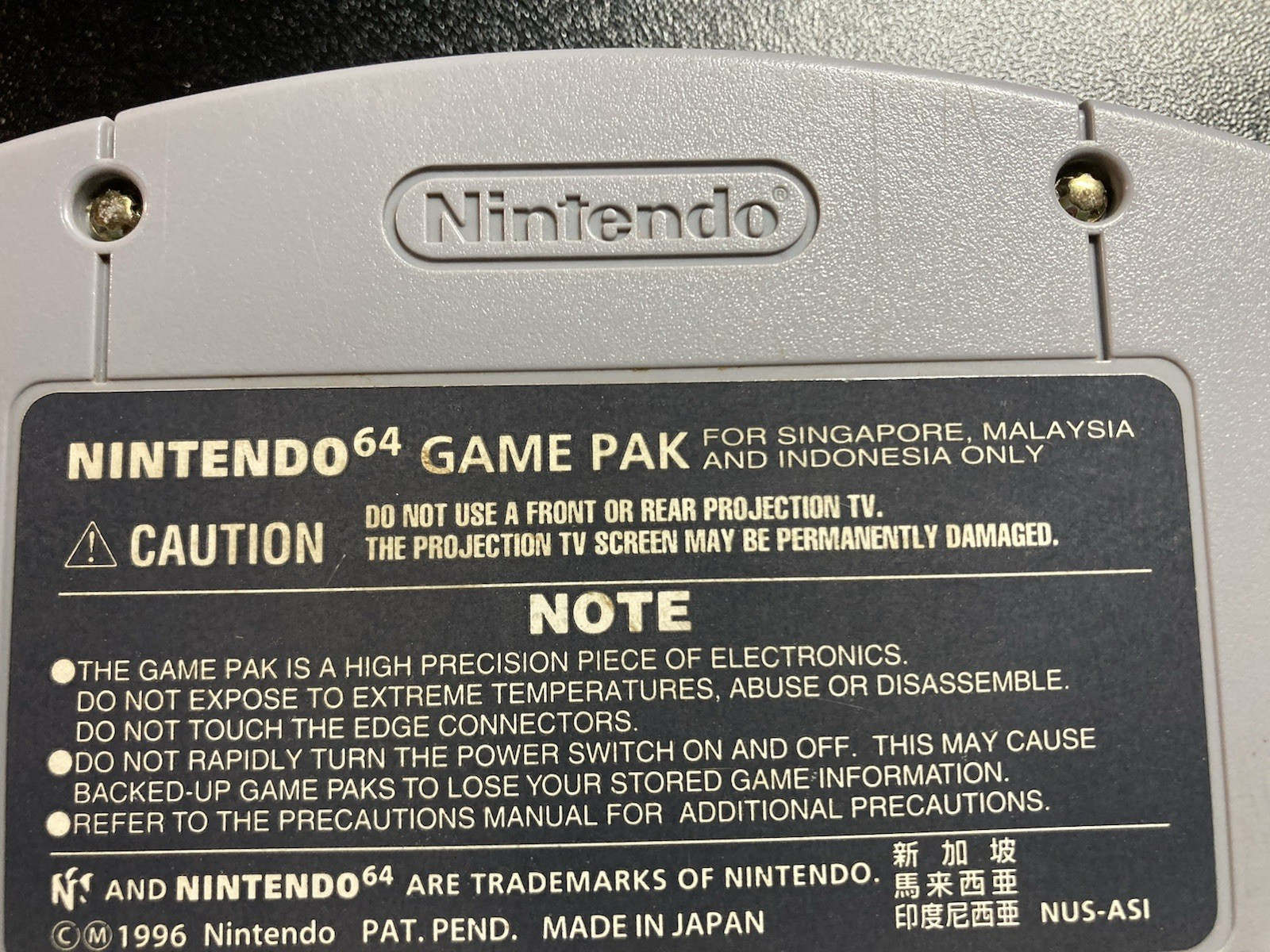 Super Mario 64 (Nintendo 64) Singapore Malaysia N64 Cartridge Only Authentic OEM