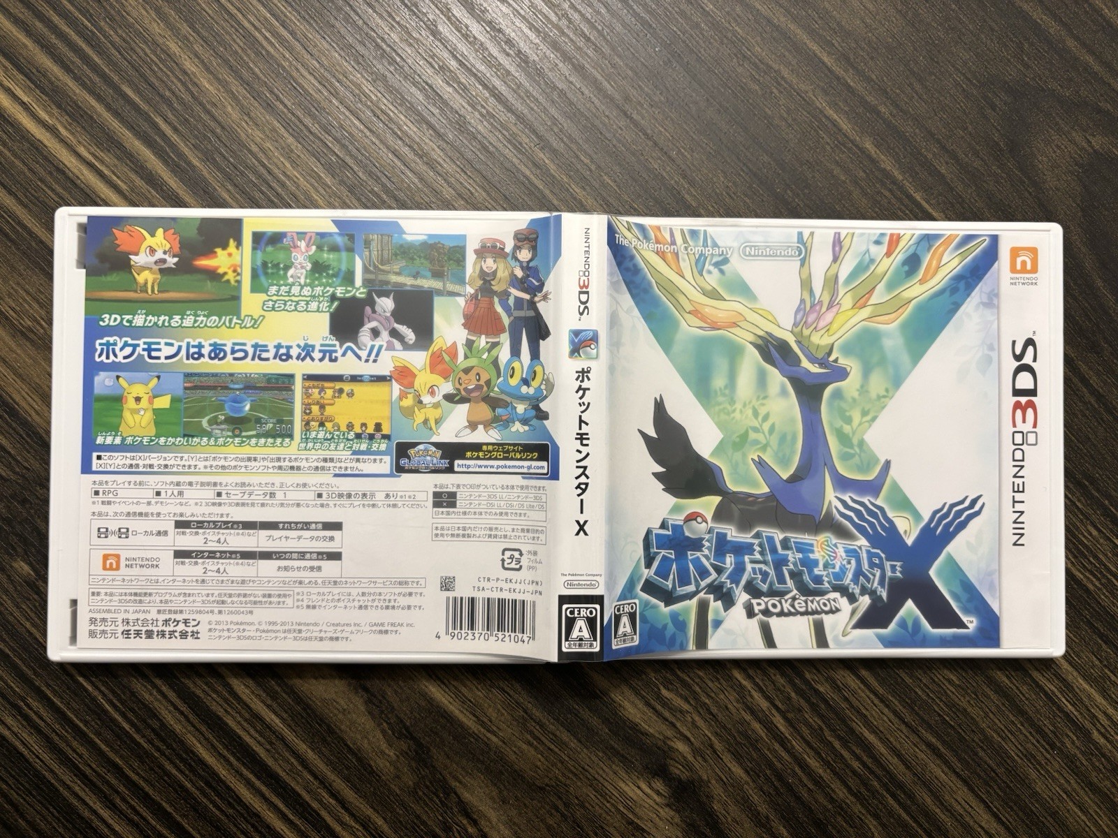 Pokemon X 3DS Japanese Game w/box Authentic & Tested – US Seller