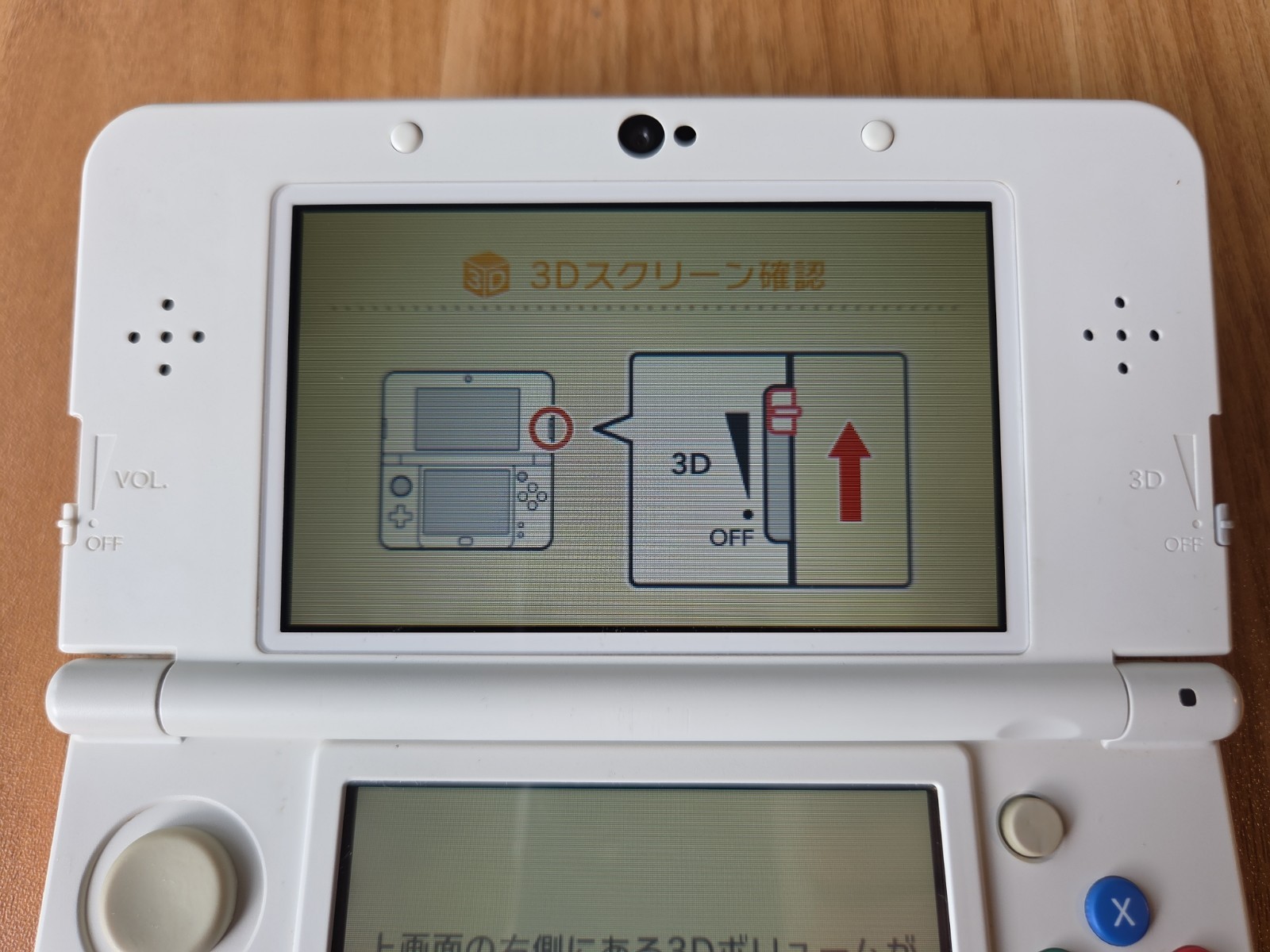 Nintendo New 3DS Animal Crossing Cover Plates White Console Tested Japan Region