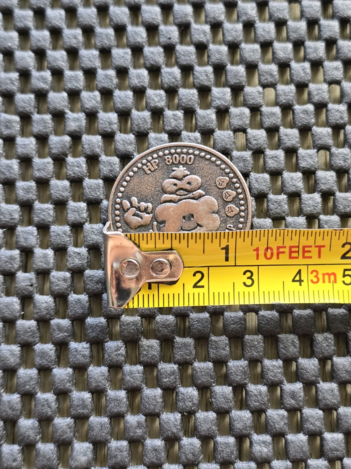 Super Mario Lucky World Coin Medal Nintendo Gachapon Rare Promo SNES GB [Lakitu]