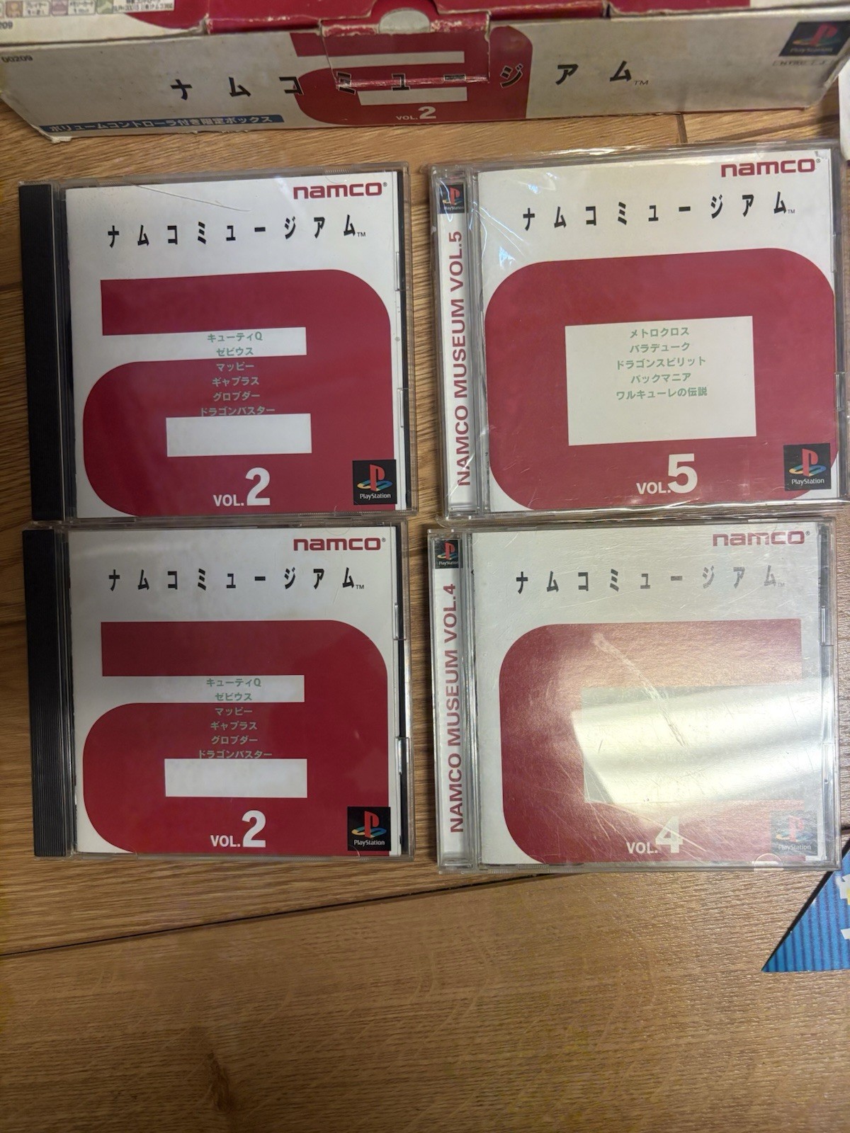 NAMCO MUSEUM VOLUME 2 BUNDLE-NO CONTROLLER- MULTIPLE GAMES-JAPAN IMPORT-SONY PS1