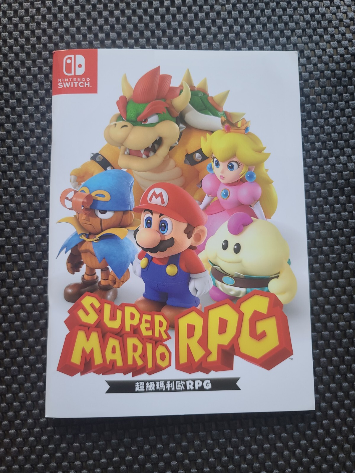 Super Mario RPG Note book Hong Kong Preorder Nintendo Rare Promo SWITCH NES MRPG