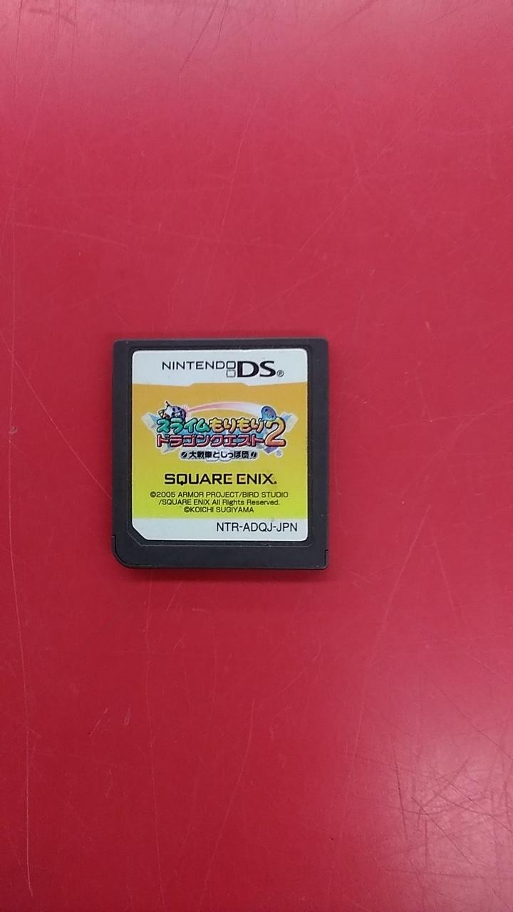 SQUARE ENIX Slime Morimori Dragon Quest 2 Great Tank and Tail Team Nintendo DS