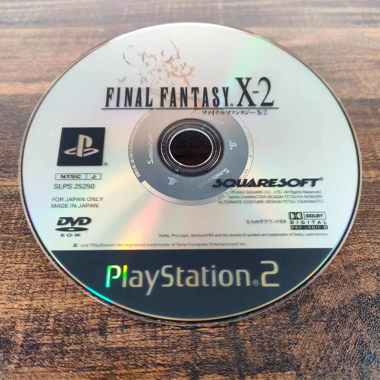 PlayStation2 PS2 Kingdom Hearts I II Final Fantasy X X-2 Japanese NTSC-J Japan