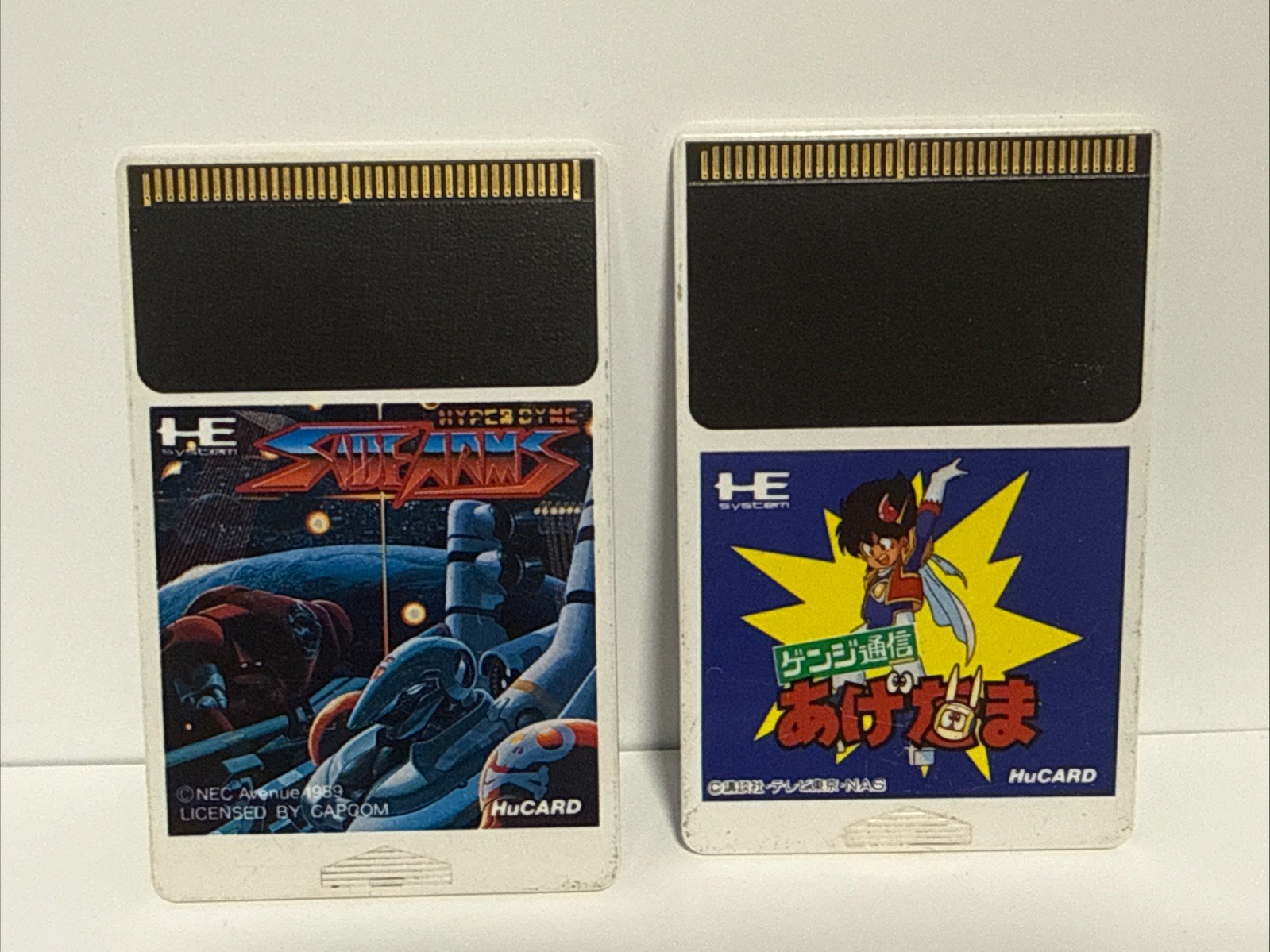 PC Engine Hu Card Only – Lot Of 17/Read