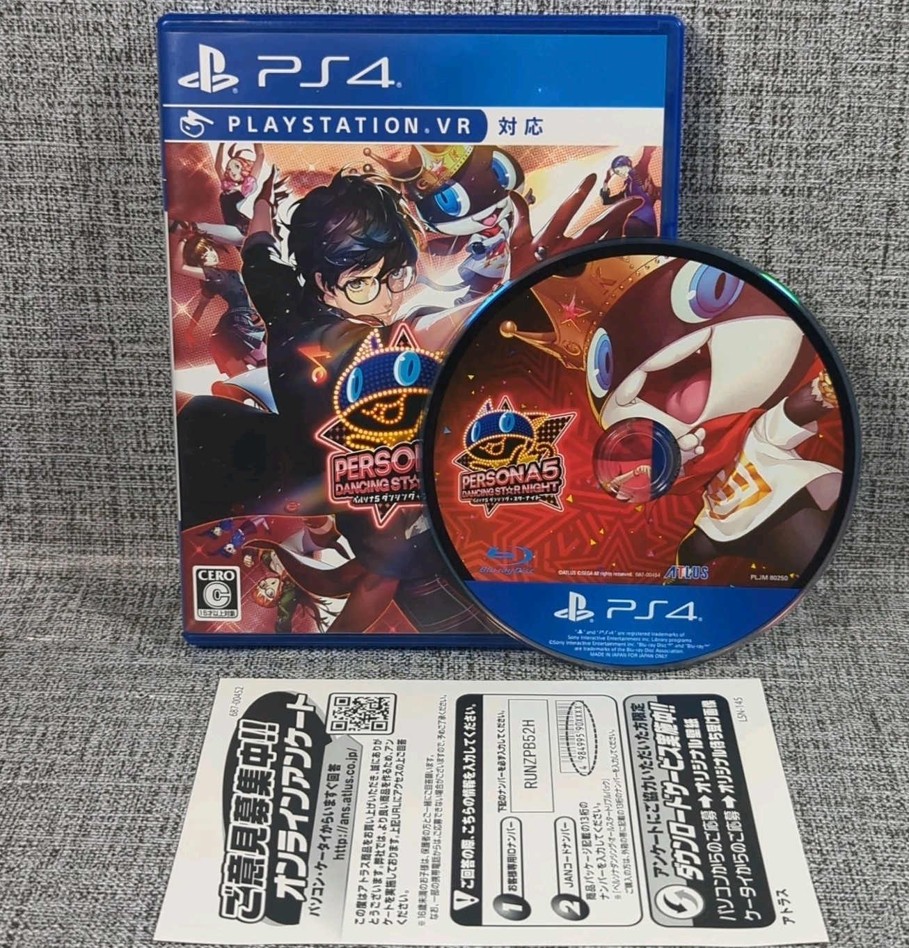 Persona 5 Dancing Starnight (Playstation 4, 2018) Japanese Language Only CIB