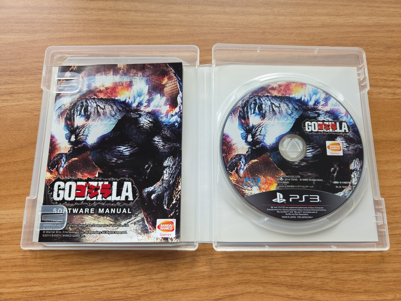 Godzilla PS3 PlayStation 3 Game Bandai Namco Tested Working Used Japan