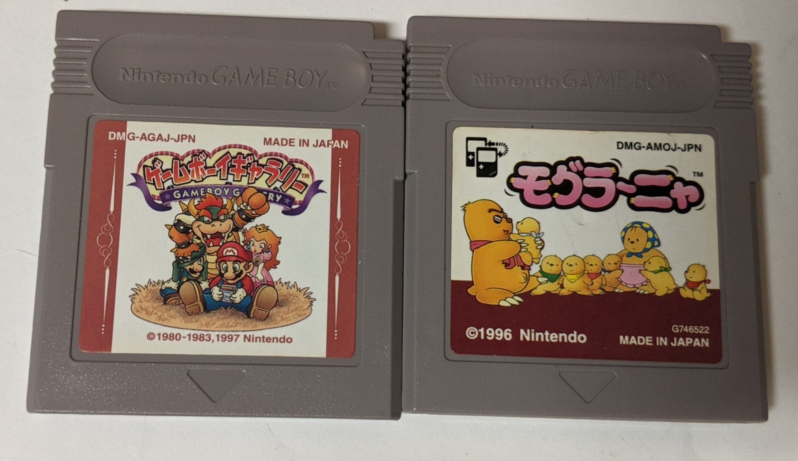 Nintendo Game Boy Japanese Lot of 2 – Game Boy Gallery & Mogura Nya – EFcx33