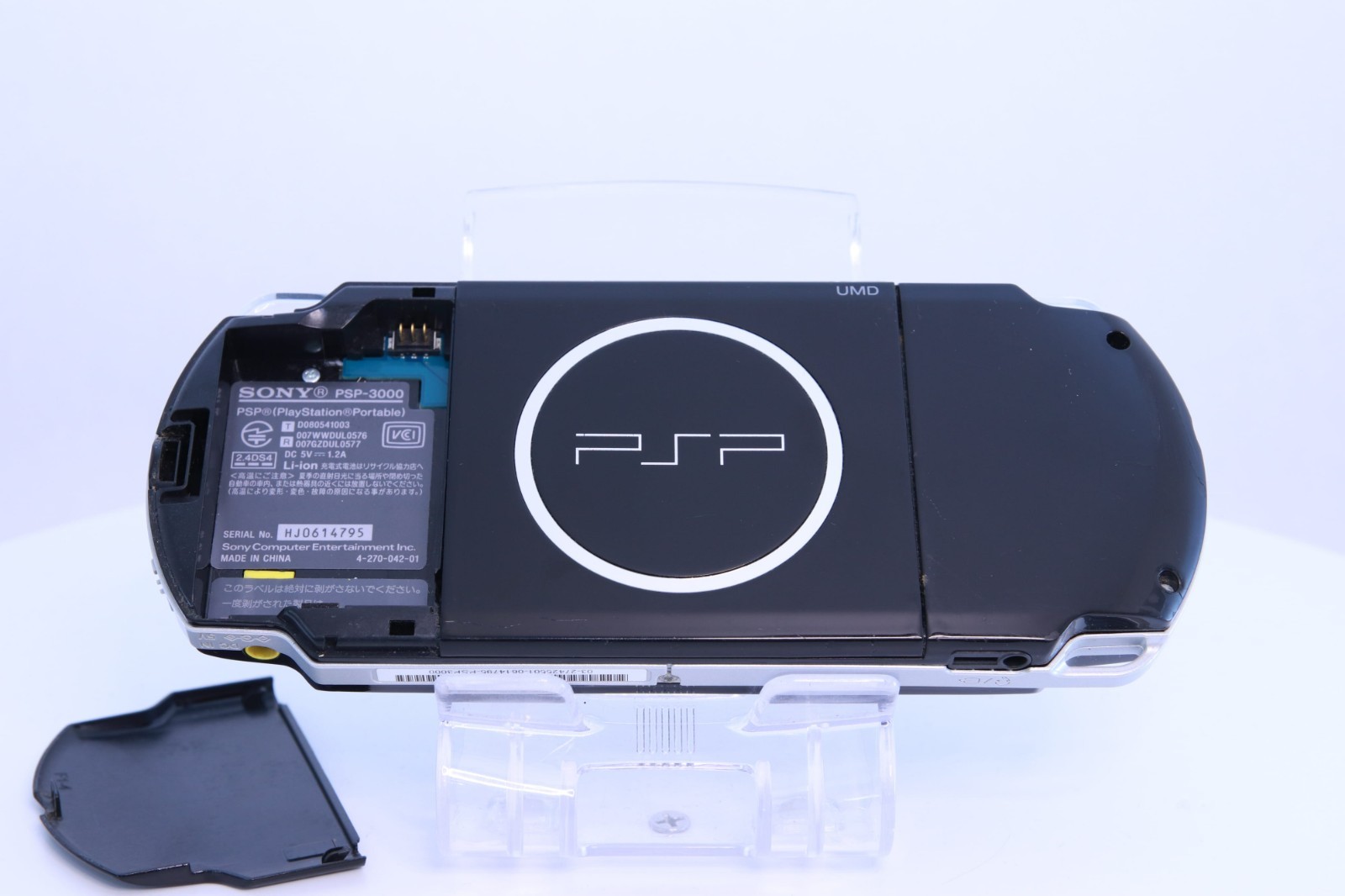 JP Game Sony PSP 3000 Console Only [ Rank : A] Color：Black