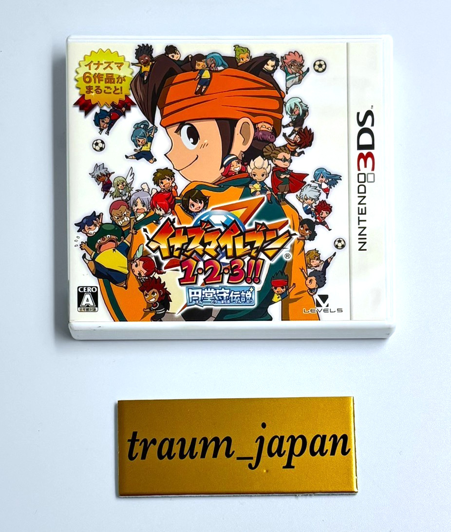 Nintendo 3DS Inazuma Eleven 1 2 3 Endou Mamoru Densetsu Level5 Japan Used Tested