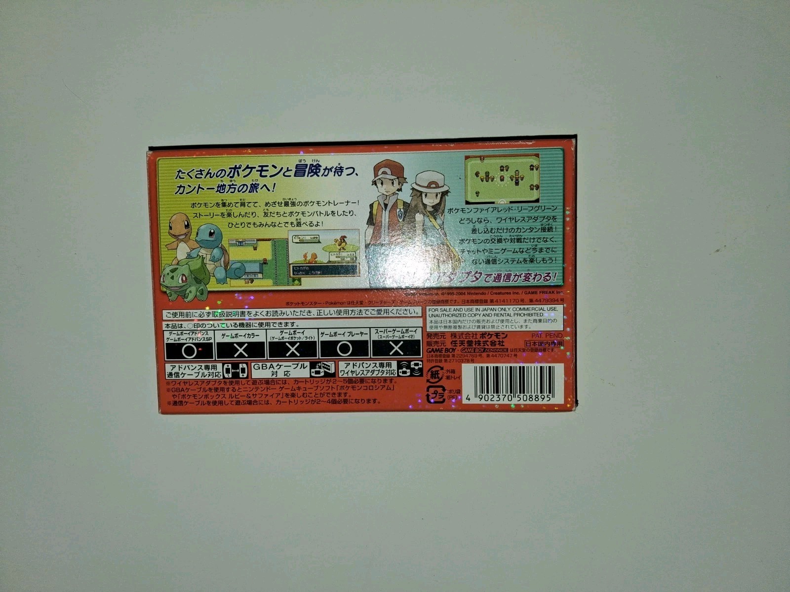 Japanese Pokemon FireRed With Case Us Seller