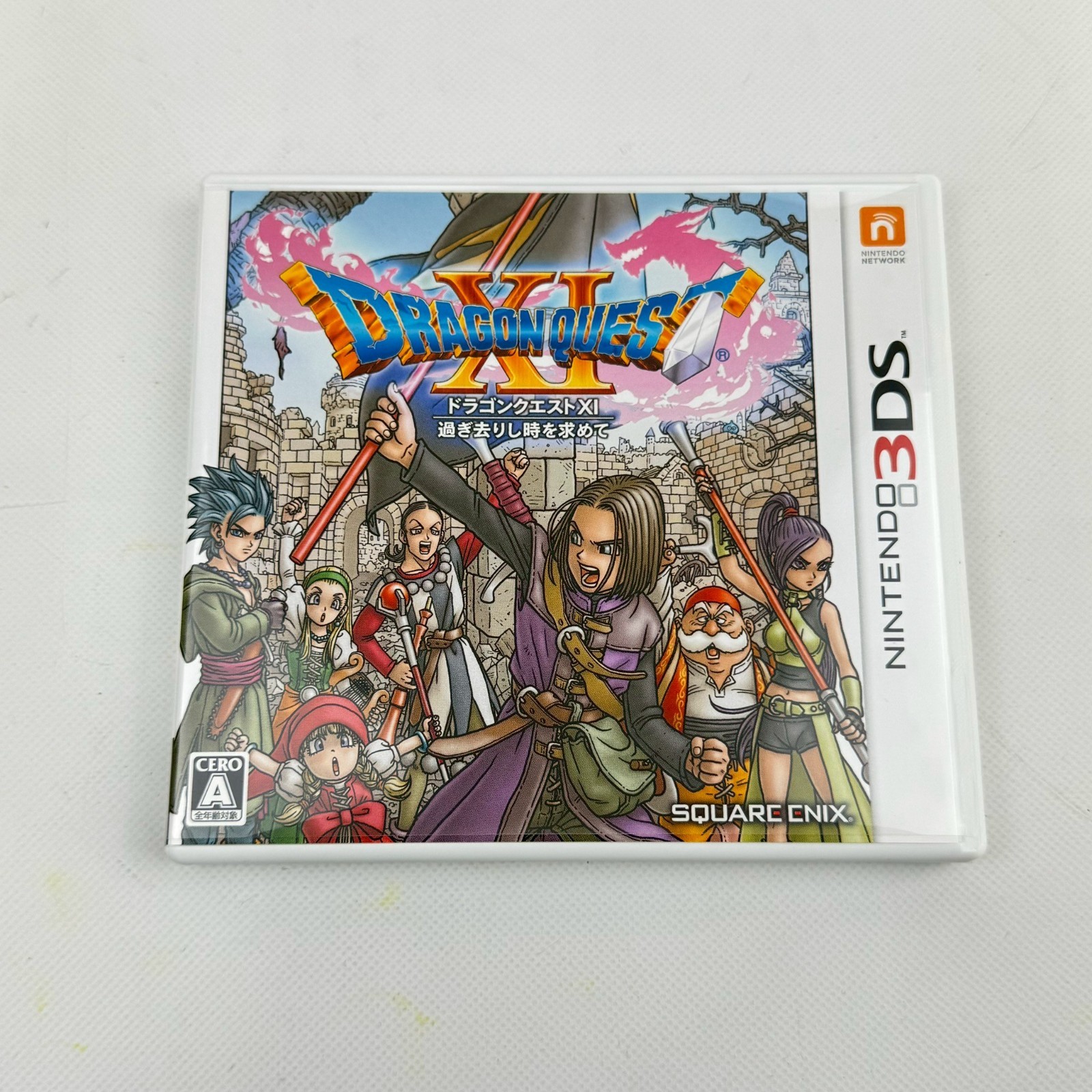 Nintendo 2DS LL XL Console Dragon Quest Hagure Metal Edition Boxed Japanese Only