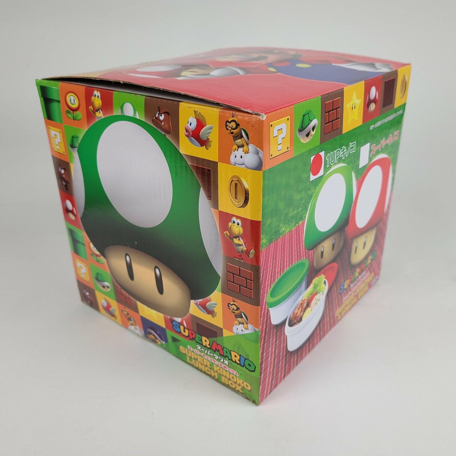 NOB Super Kinoko Japan Super Mario 1up Mushroom Lunch Box Green Never Used