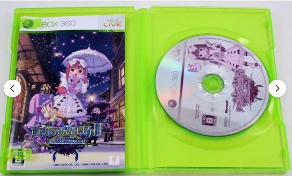 Death Smiles, Death Smiles II X & Akai Katana Shin Japan XBOX 360