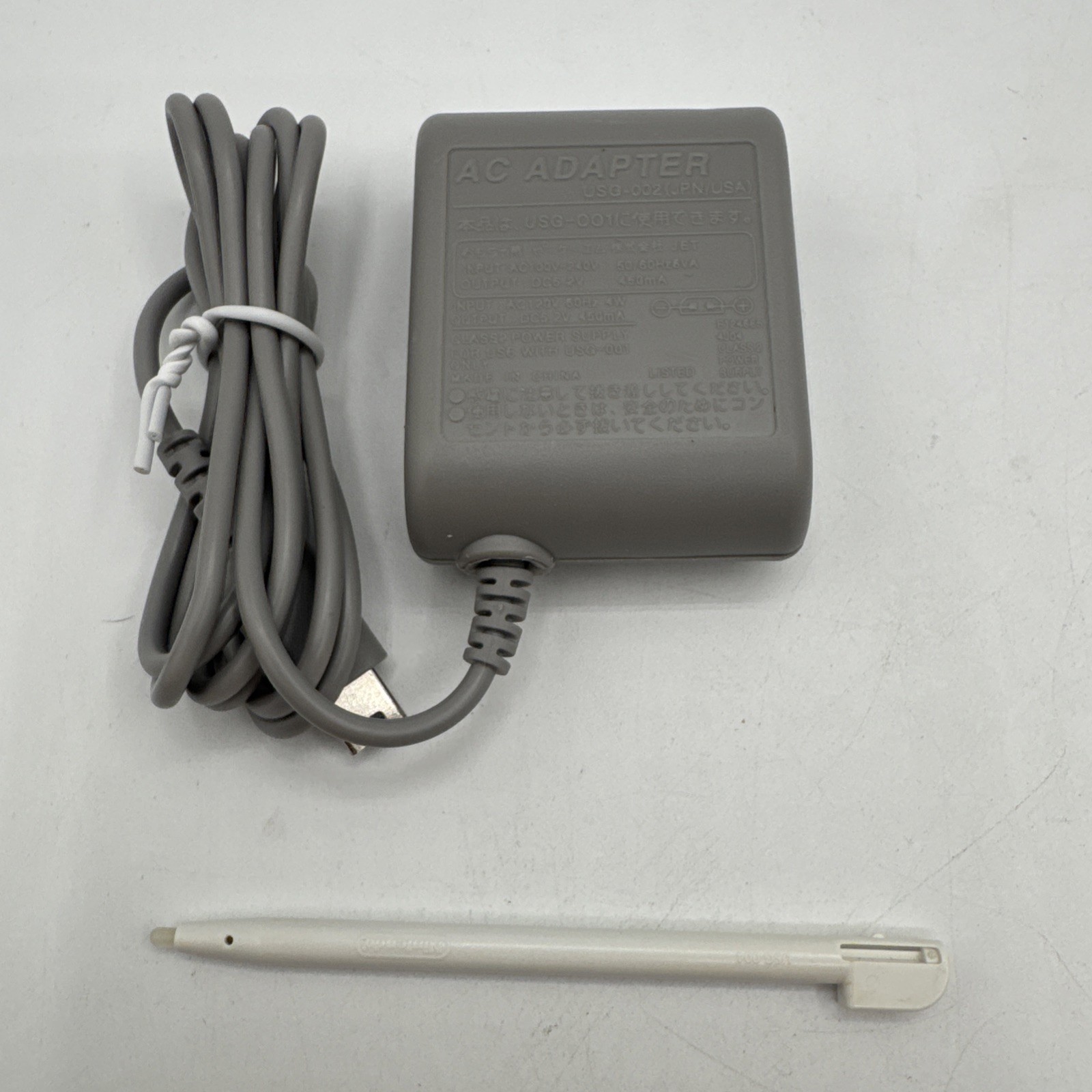 Nintendo DS Lite Handheld Console – Polar White Tested W/ Stylus & Charger