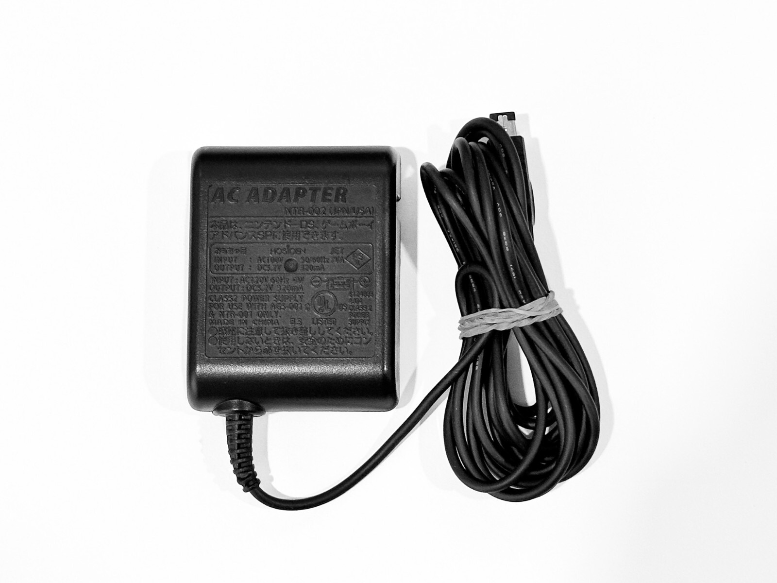 OEM Nintendo DS Game Boy Advance SP GBA SP Charger AC Adapter AGS-002 NTR-002